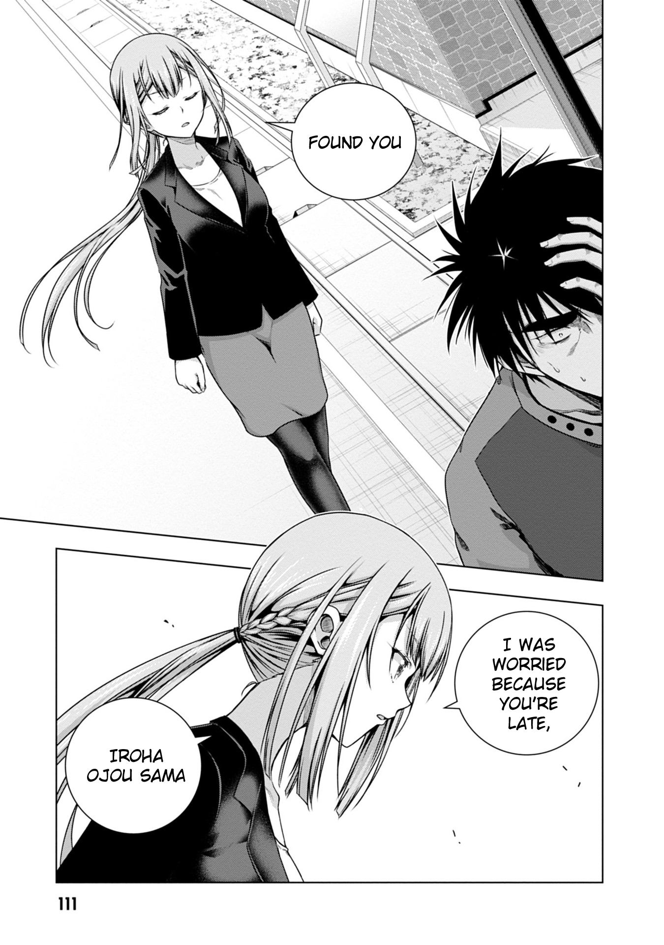 Iroha ni Hoero! Chapter 3 - Page 29