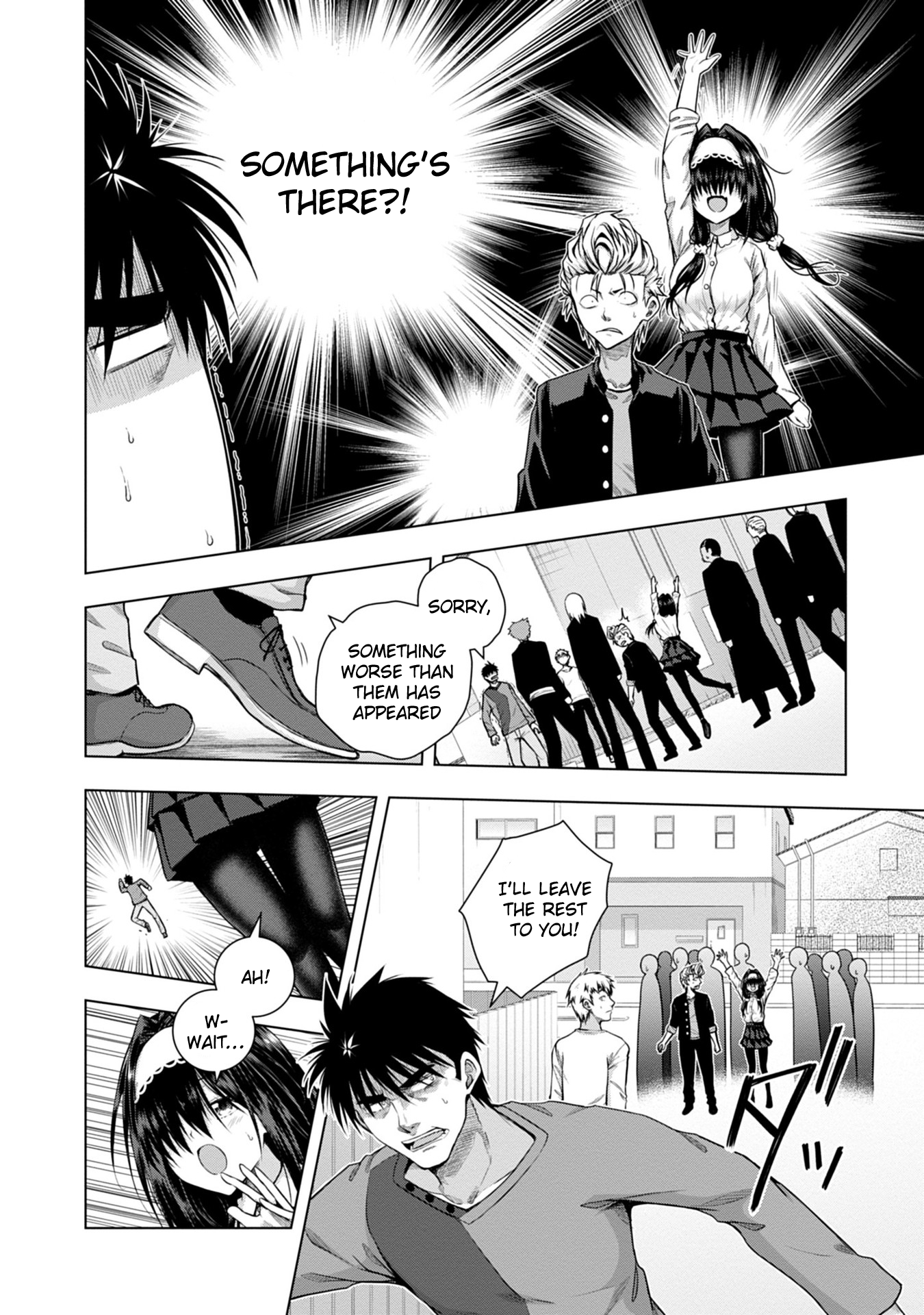 Iroha ni Hoero! Chapter 3 - Page 4