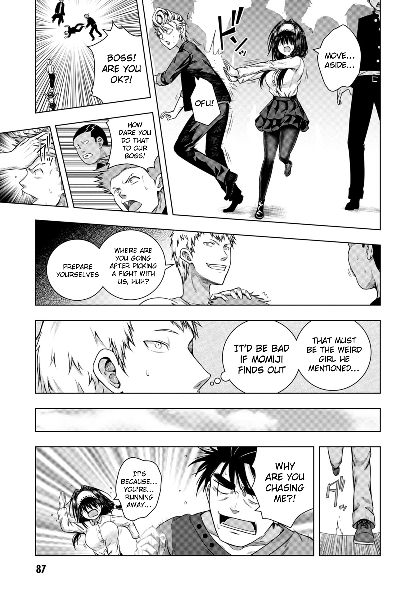 Iroha ni Hoero! Chapter 3 - Page 5