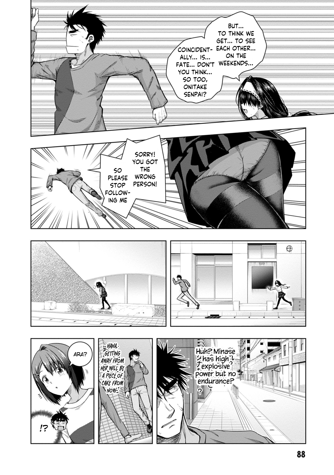 Iroha ni Hoero! Chapter 3 - Page 6