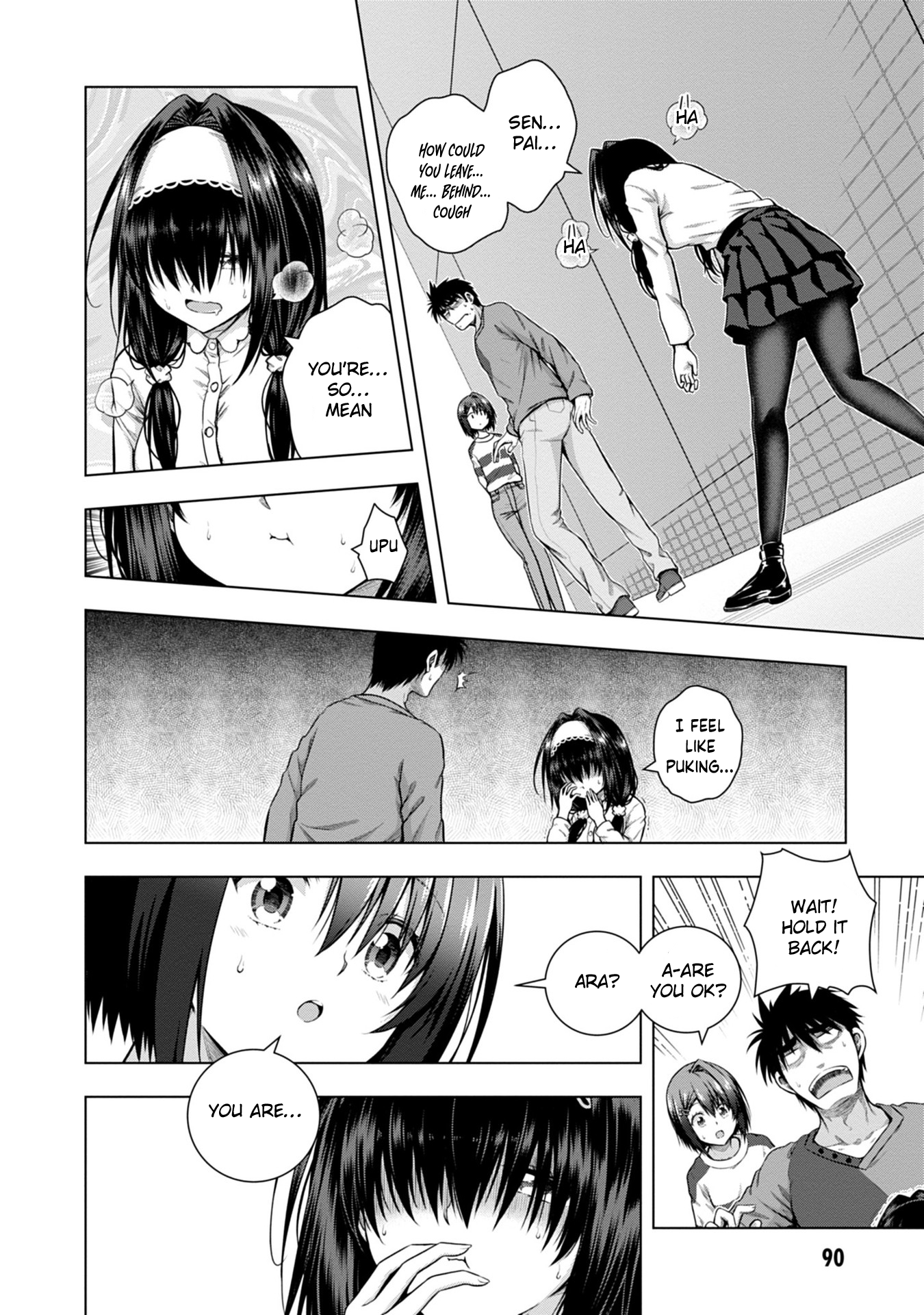 Iroha ni Hoero! Chapter 3 - Page 8
