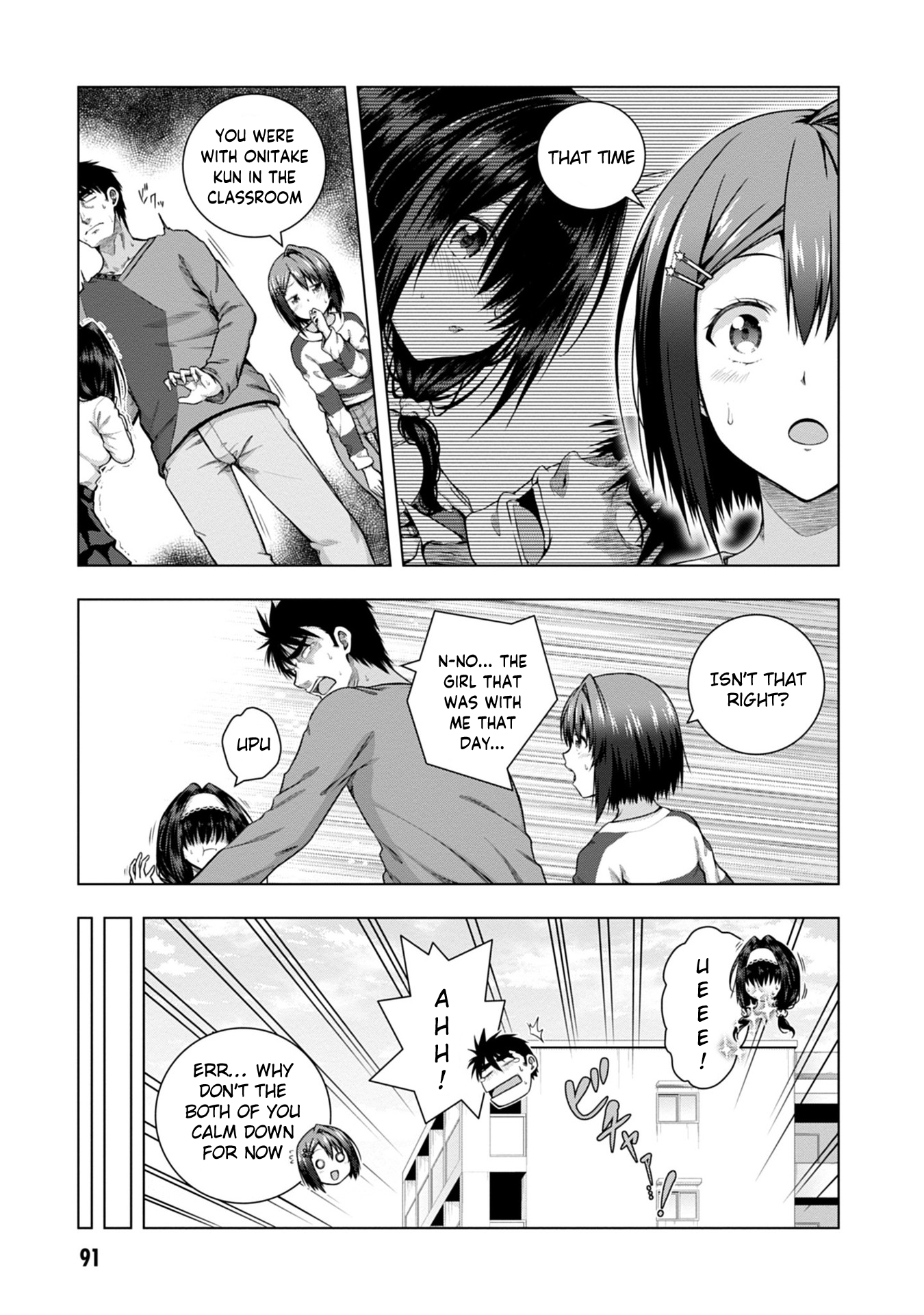Iroha ni Hoero! Chapter 3 - Page 9