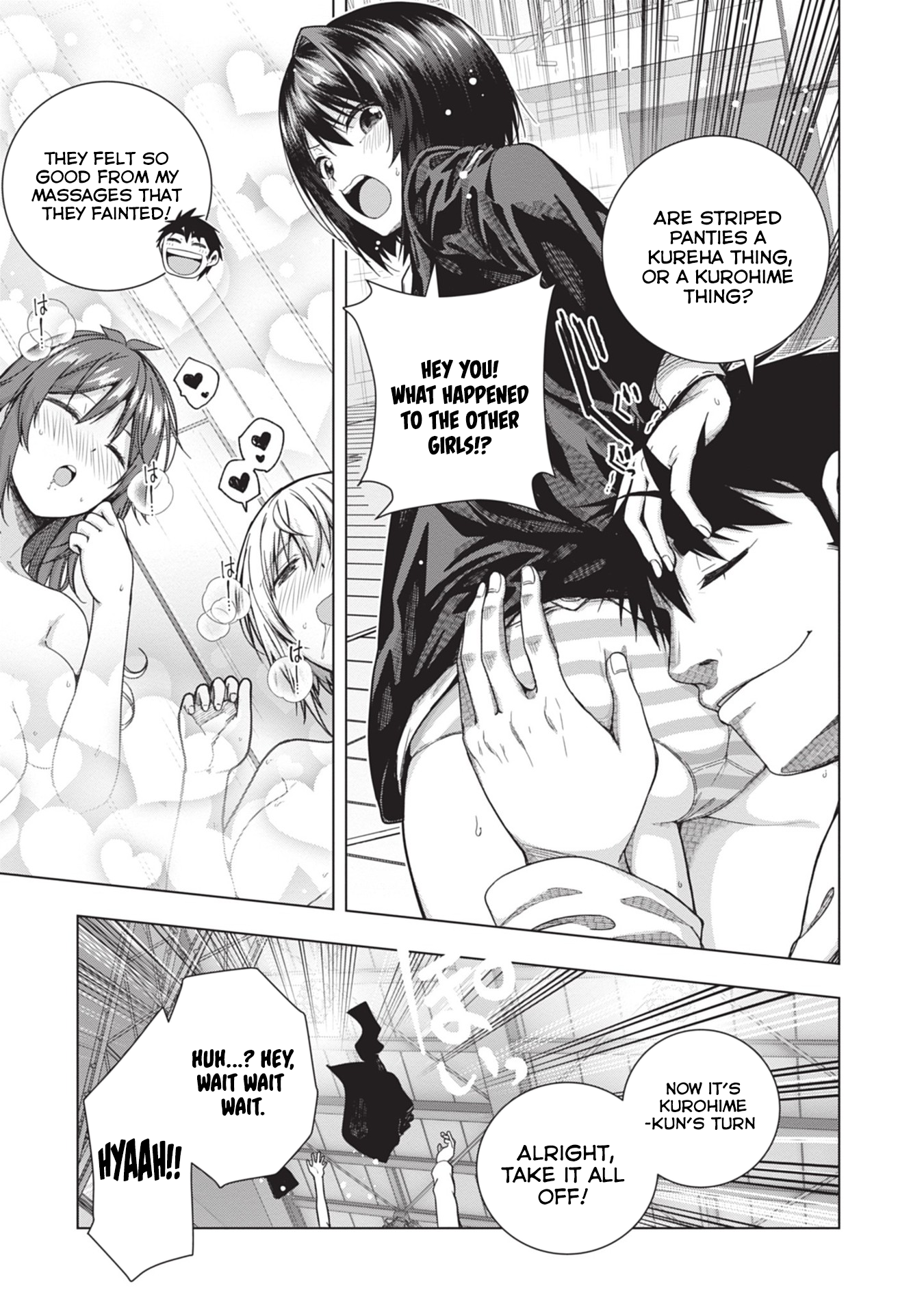 Iroha ni Hoero! Chapter 30 - Page 13