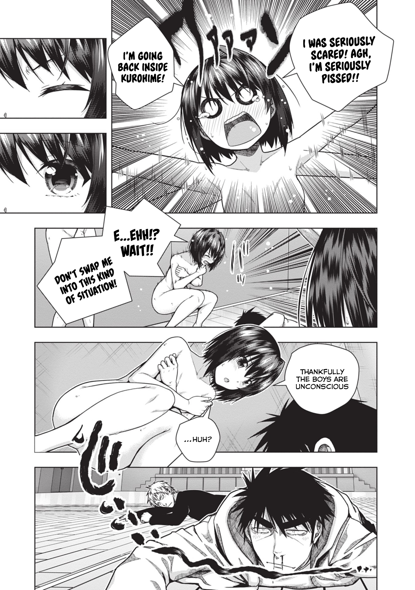 Iroha ni Hoero! Chapter 30 - Page 17