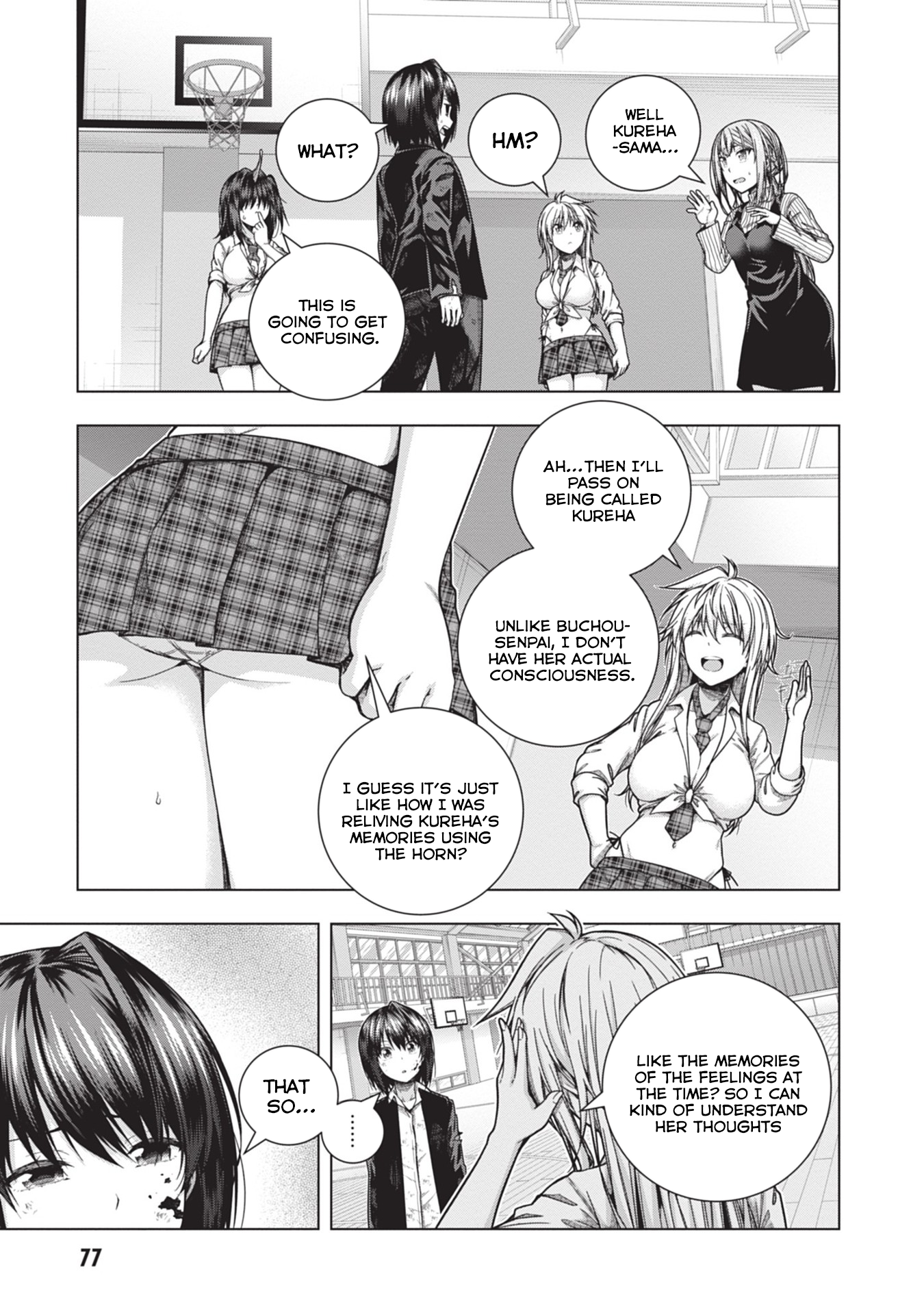 Iroha ni Hoero! Chapter 30 - Page 3