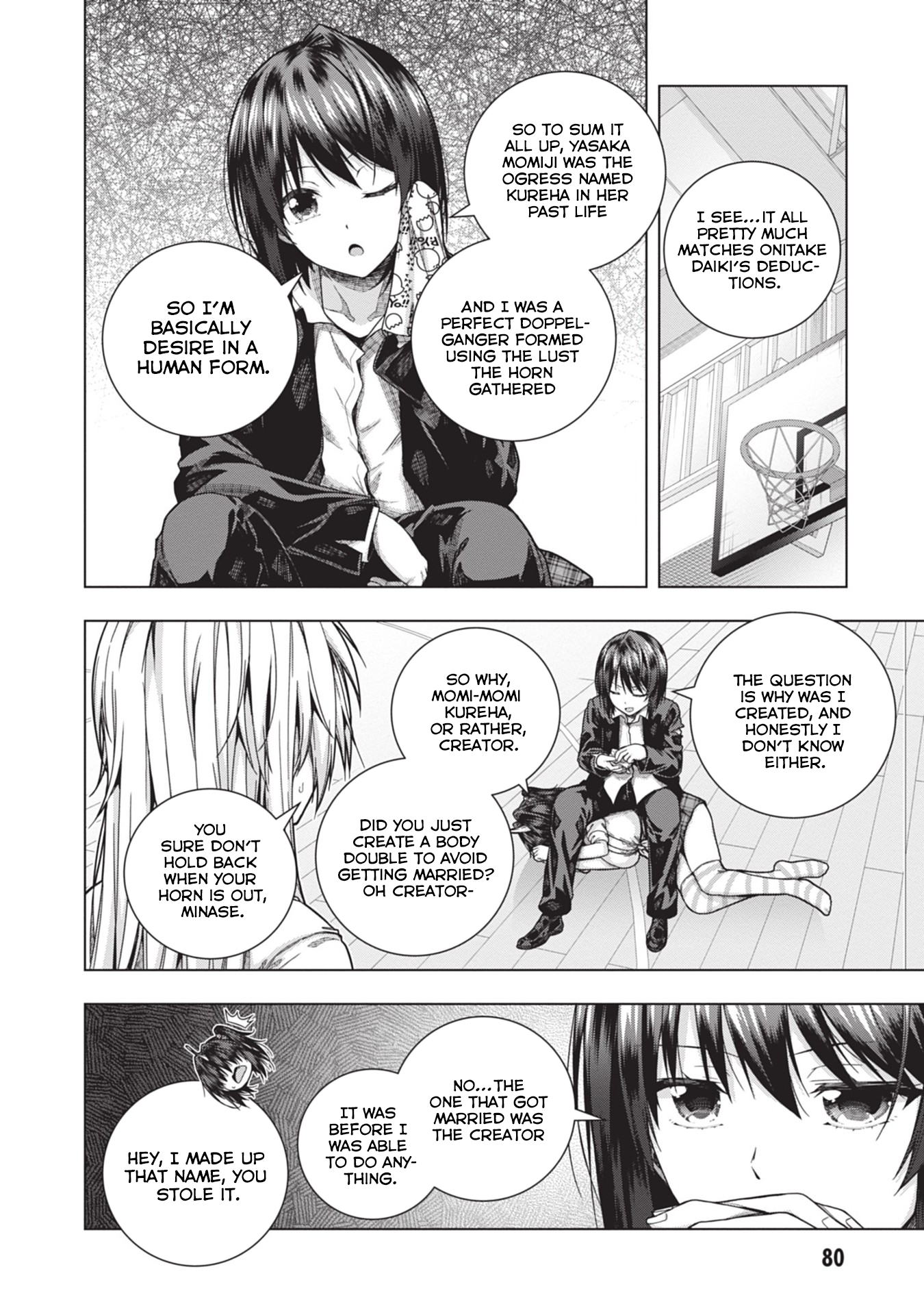 Iroha ni Hoero! Chapter 30 - Page 6