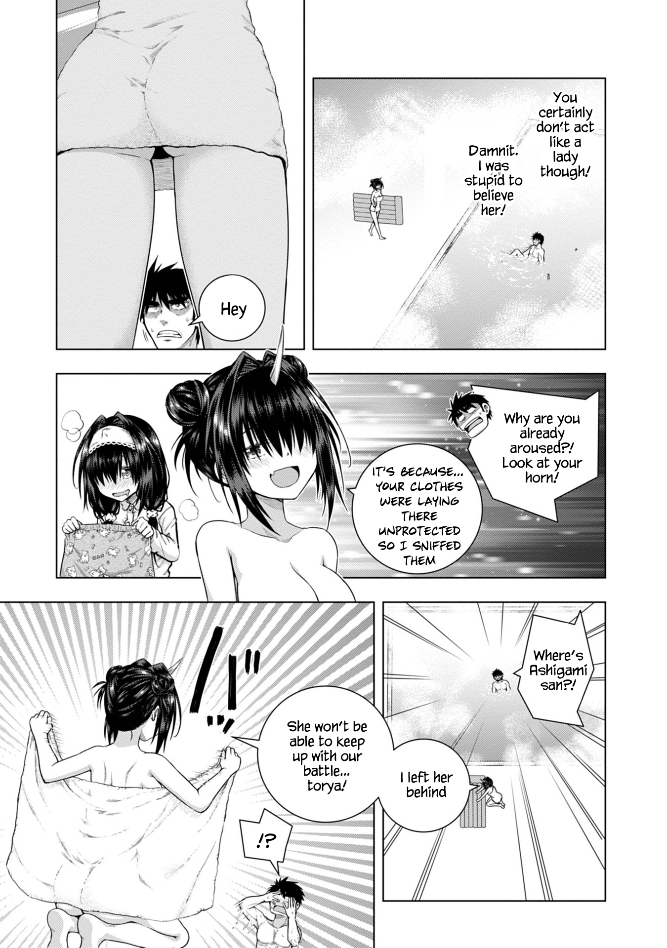 Iroha ni Hoero! Chapter 4 - Page 11
