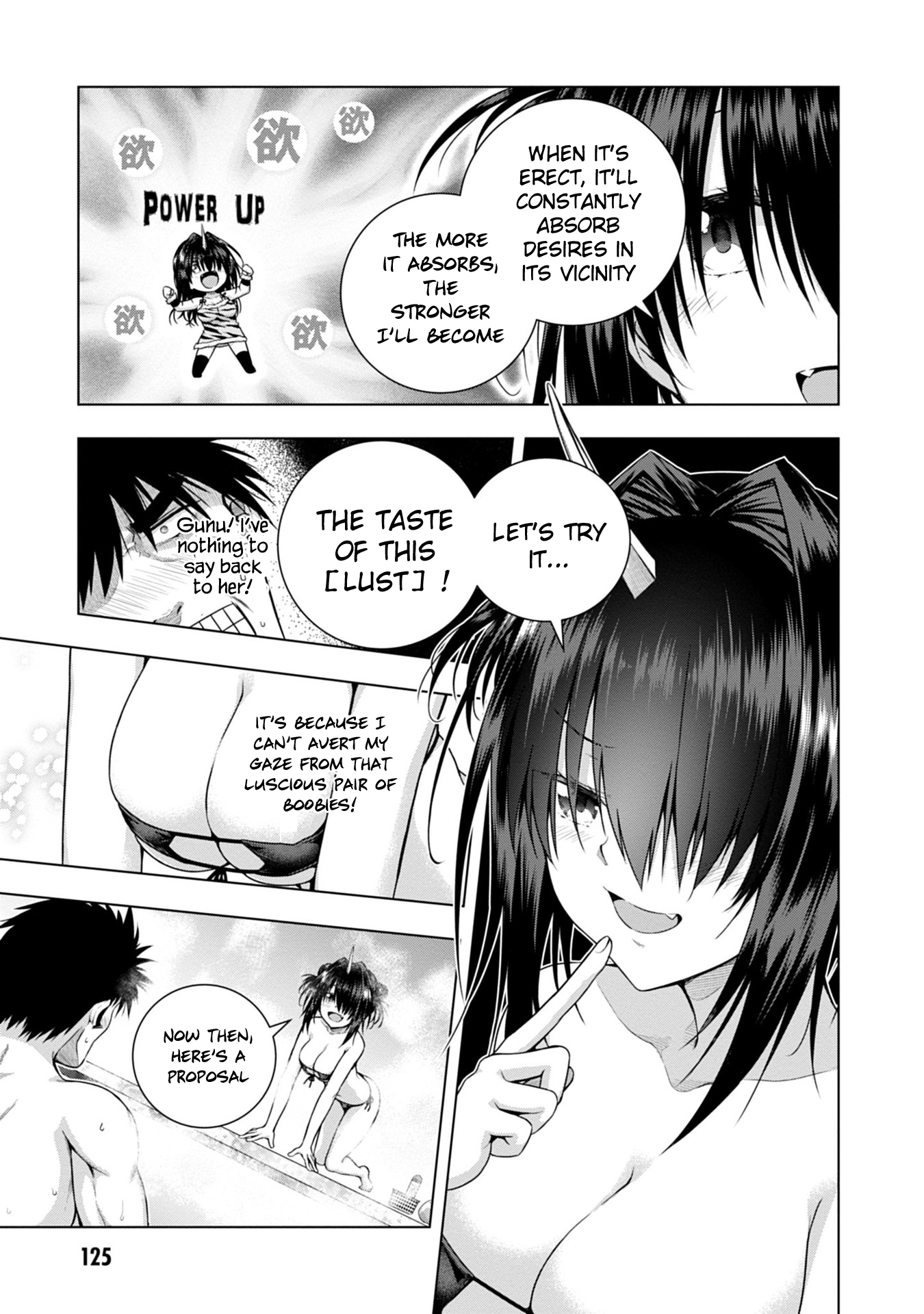 Iroha ni Hoero! Chapter 4 - Page 13