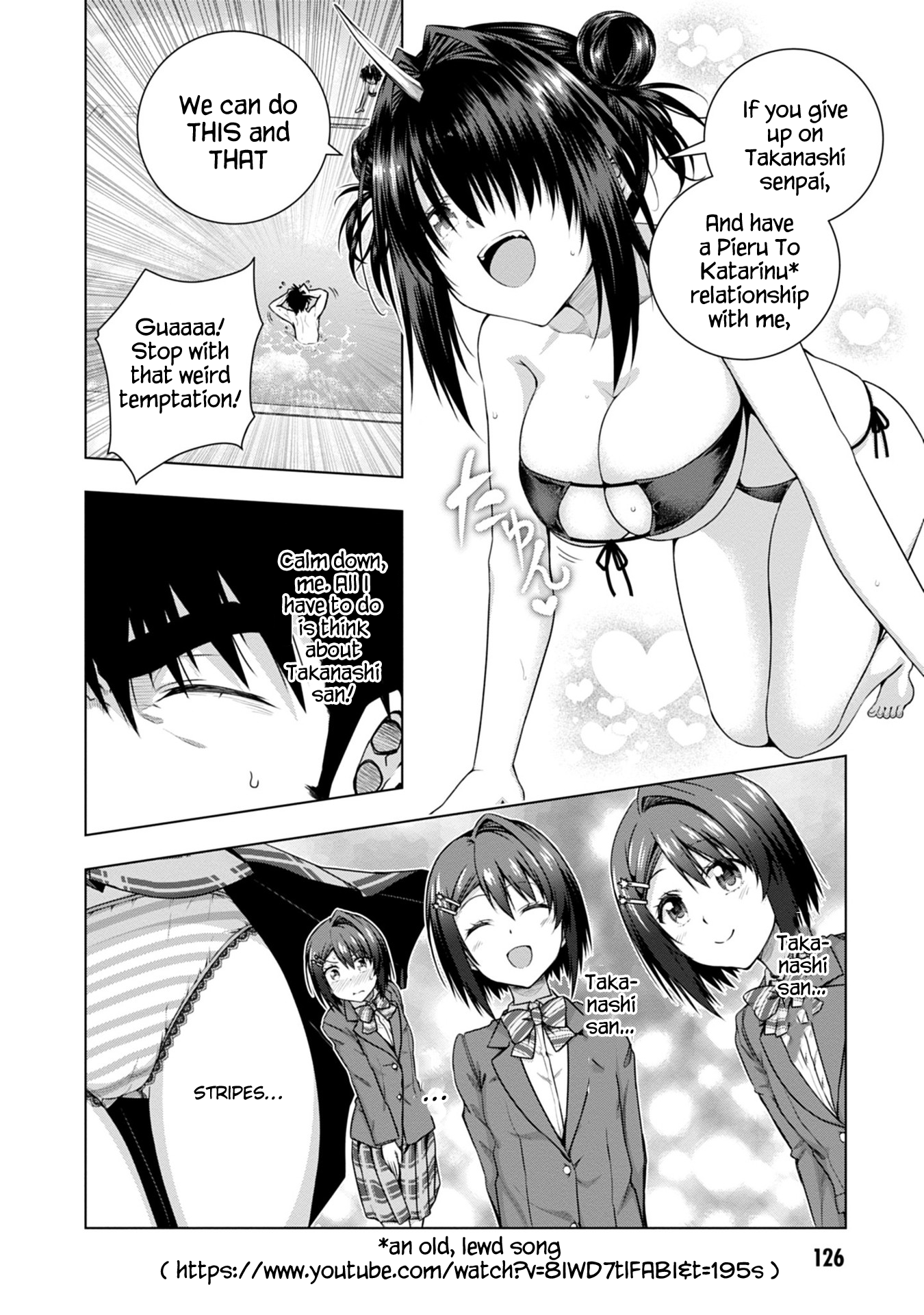 Iroha ni Hoero! Chapter 4 - Page 14