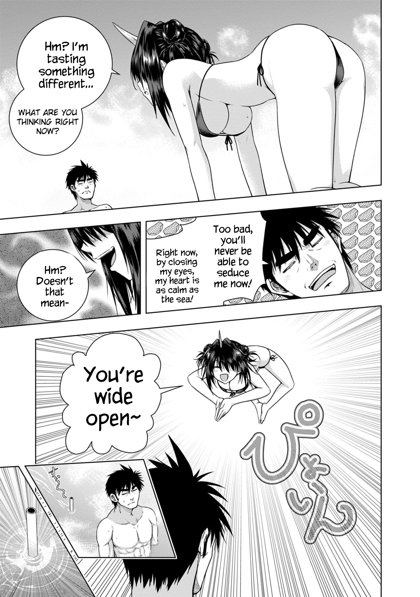 Iroha ni Hoero! Chapter 4 - Page 15