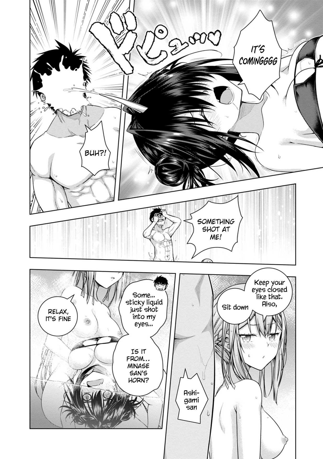 Iroha ni Hoero! Chapter 4 - Page 18