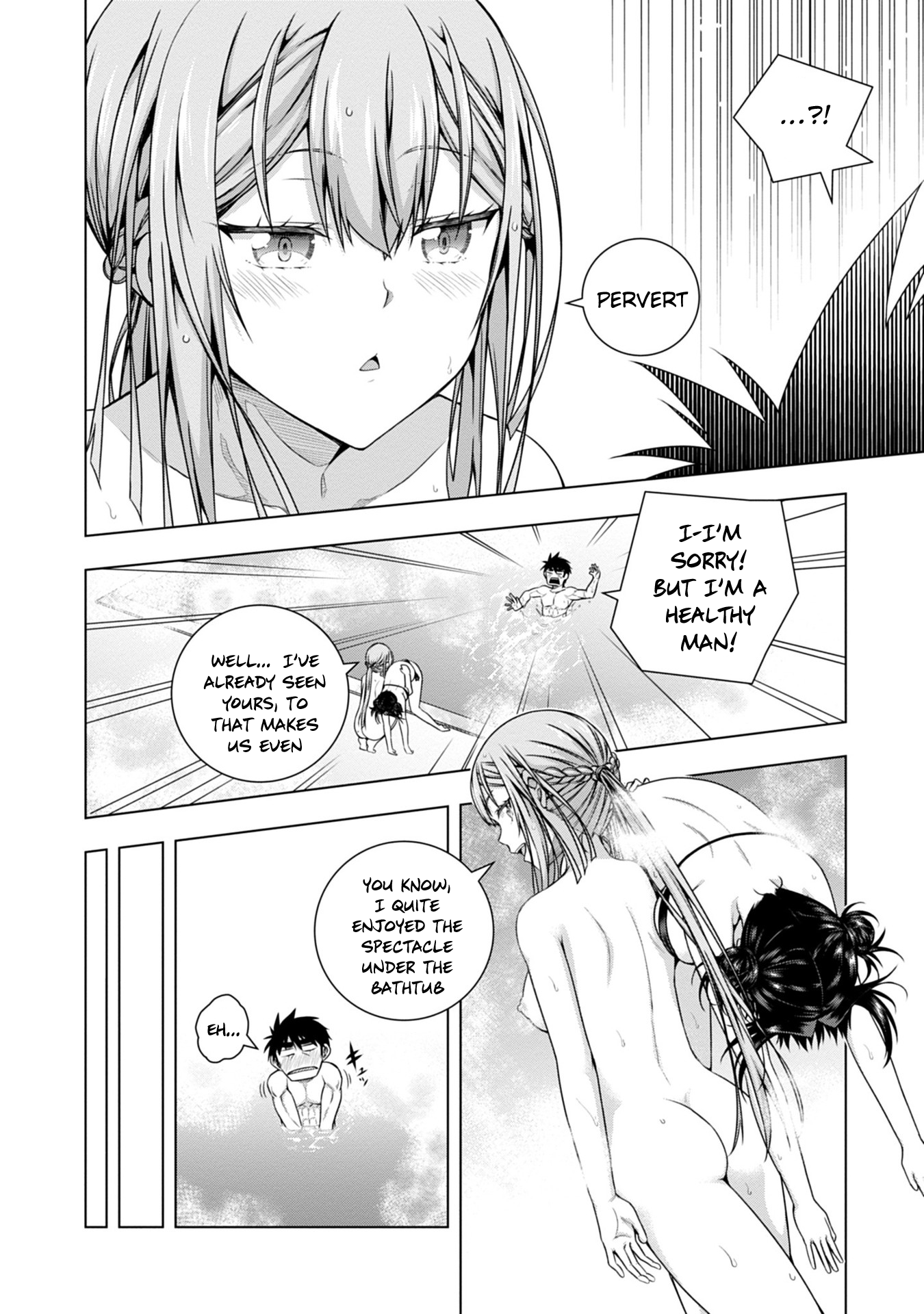 Iroha ni Hoero! Chapter 4 - Page 20