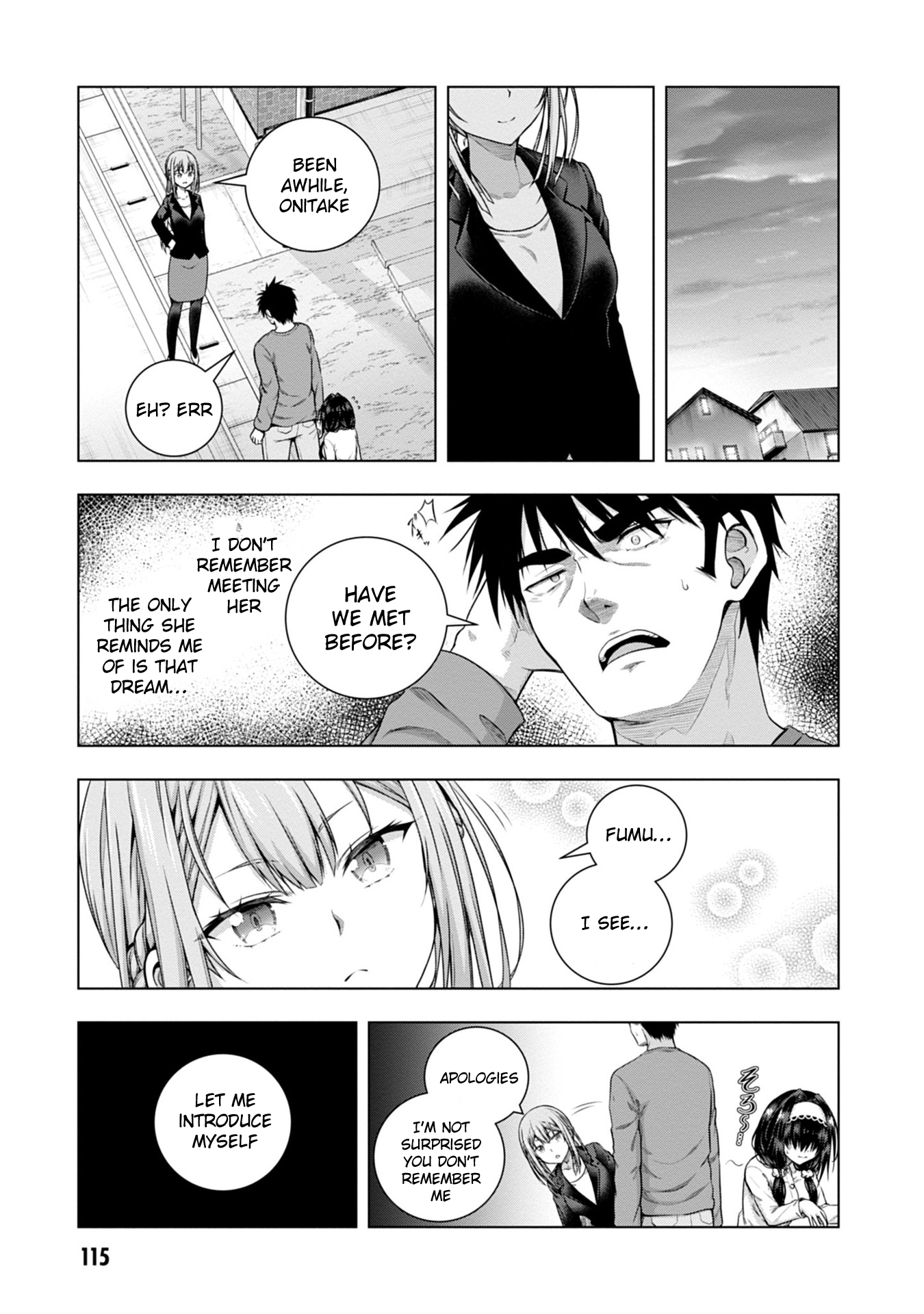 Iroha ni Hoero! Chapter 4 - Page 3
