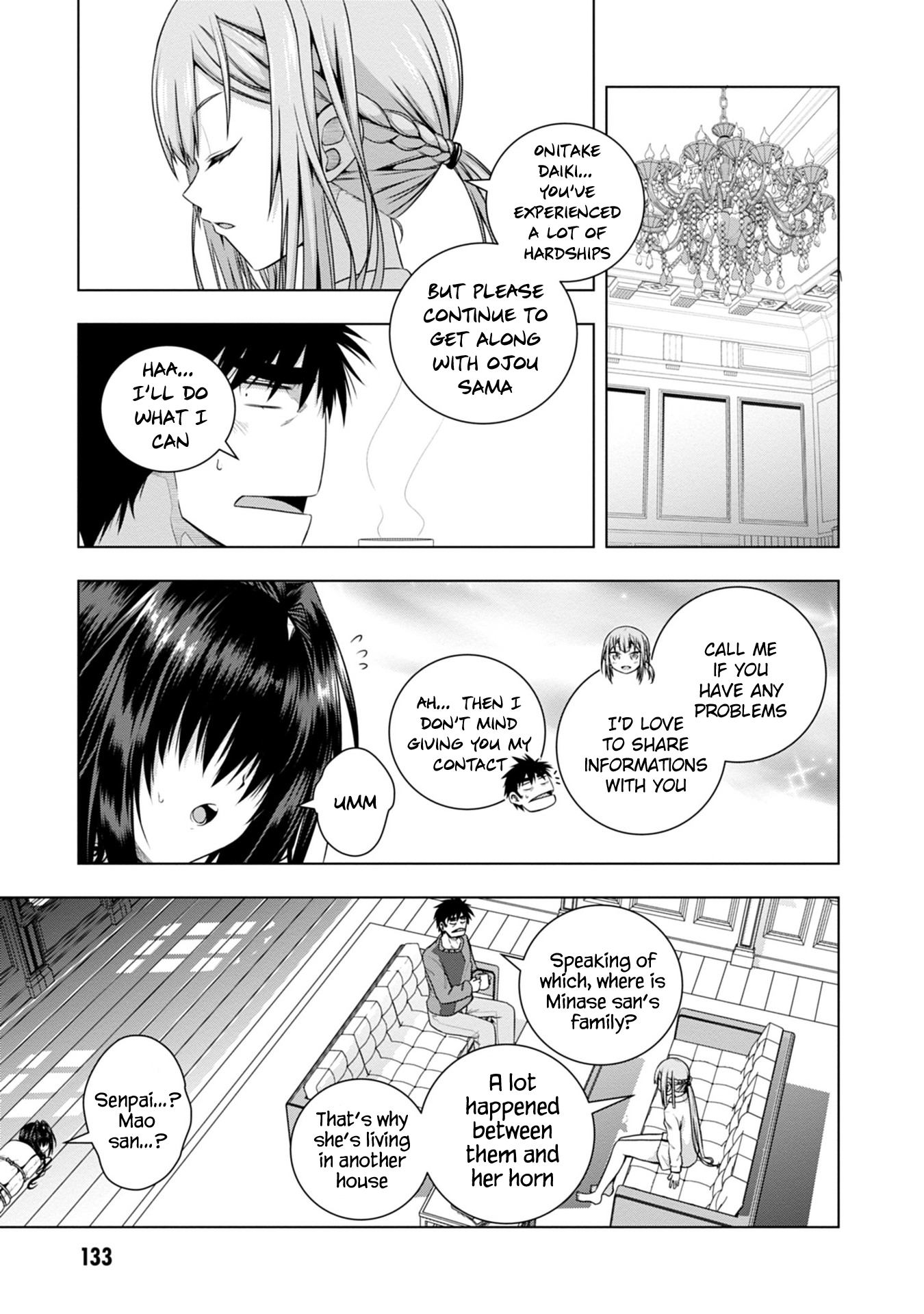 Iroha ni Hoero! Chapter 4 - Page 21