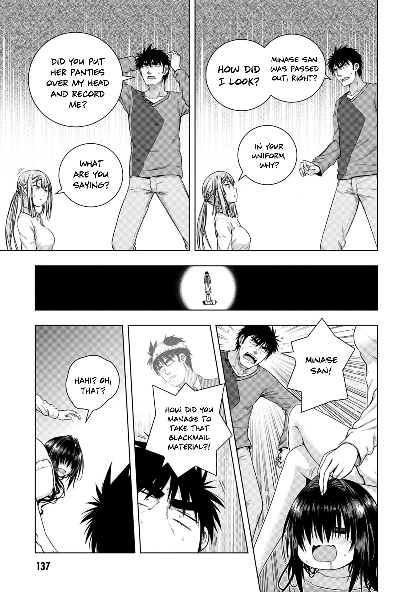 Iroha ni Hoero! Chapter 4 - Page 25