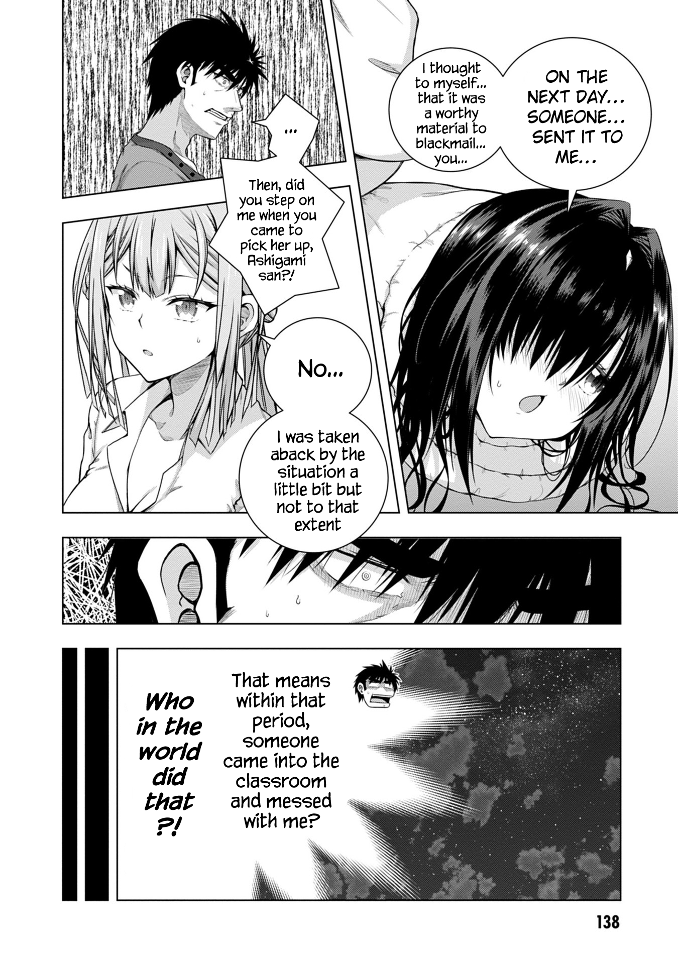 Iroha ni Hoero! Chapter 4 - Page 26