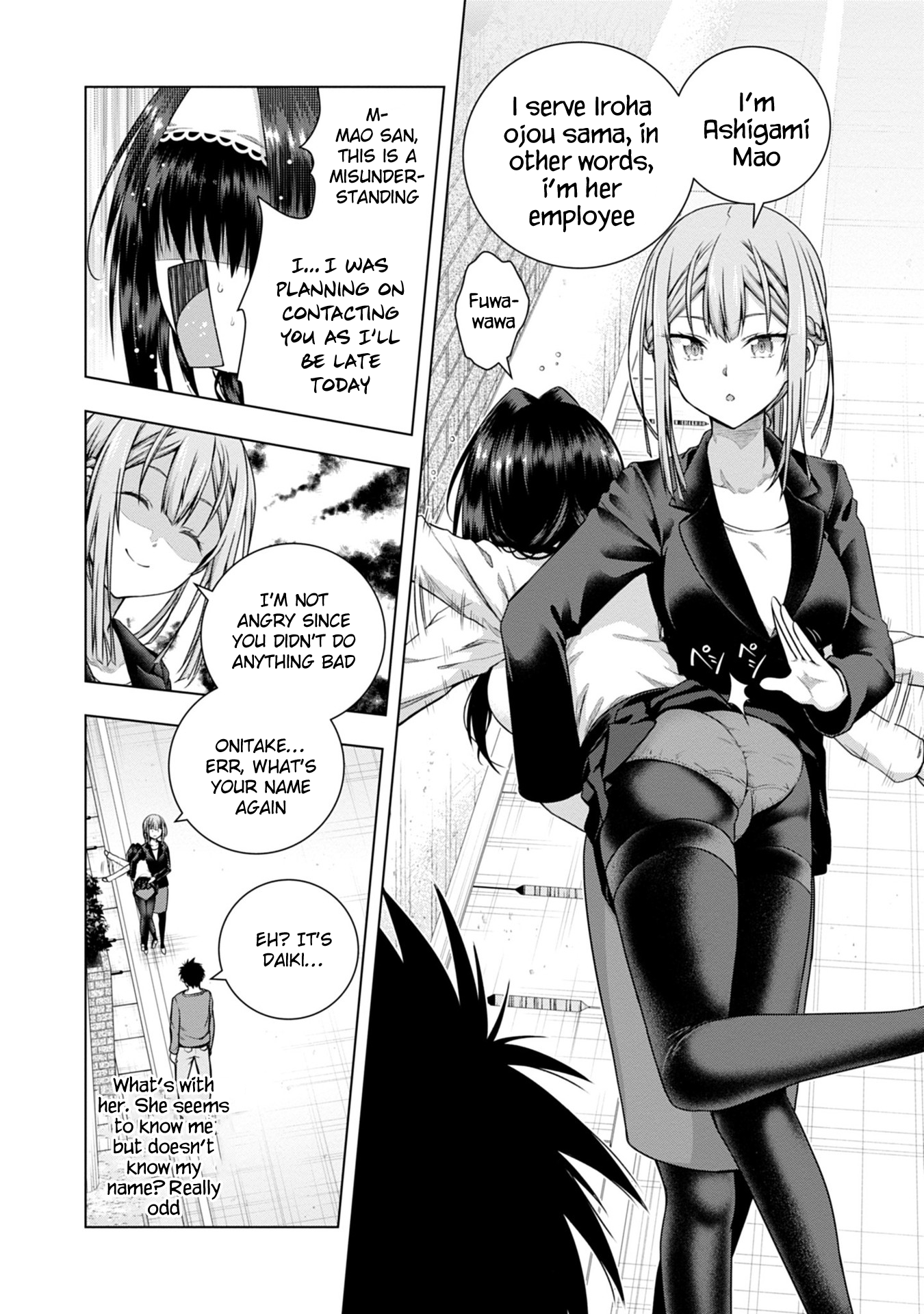 Iroha ni Hoero! Chapter 4 - Page 4