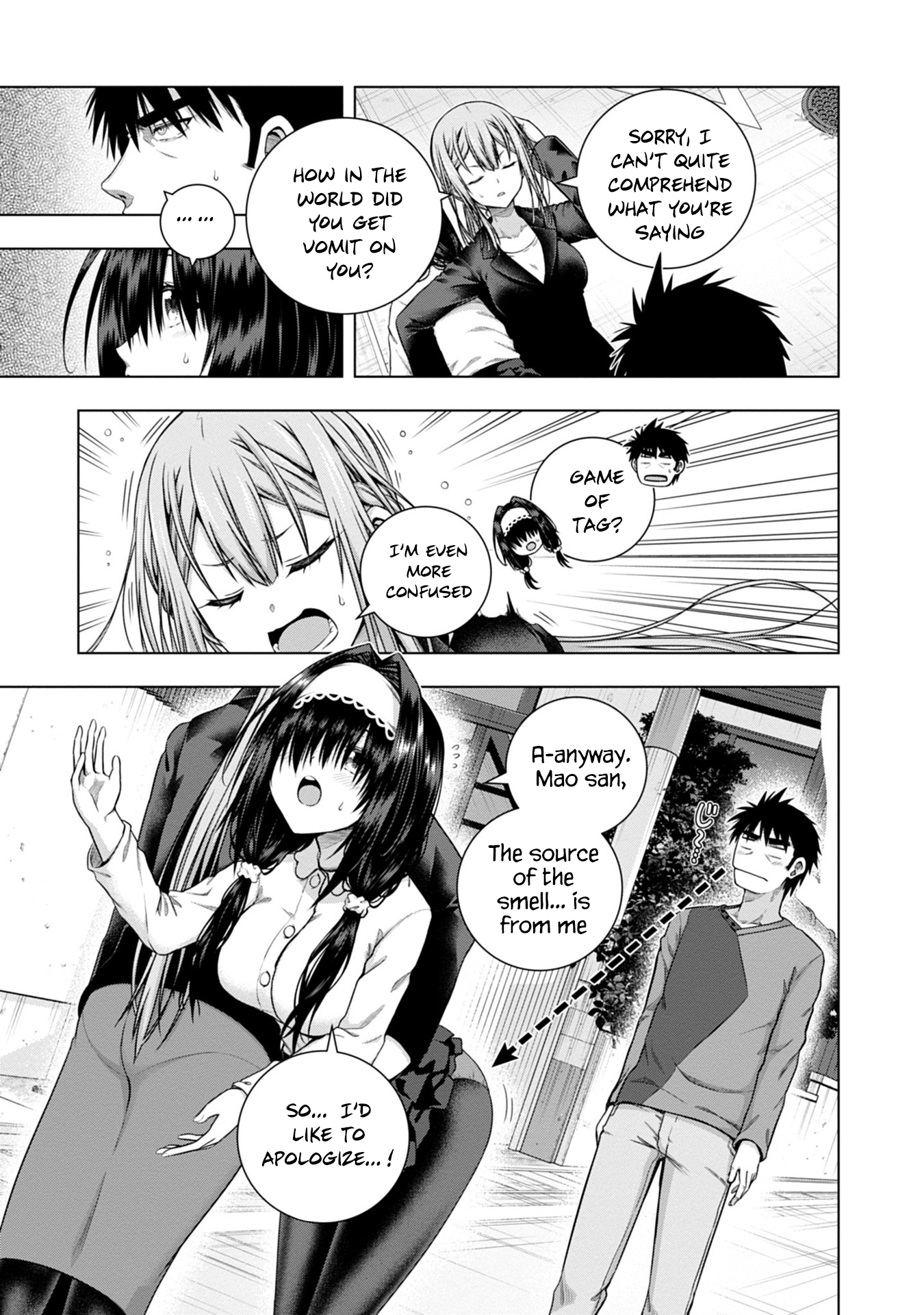Iroha ni Hoero! Chapter 4 - Page 7