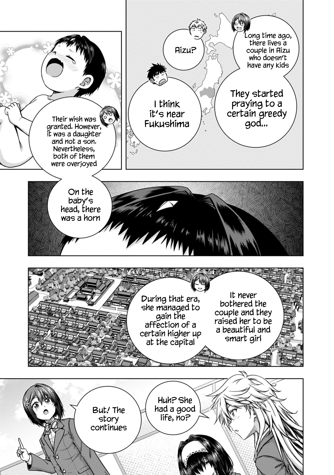 Iroha ni Hoero! Chapter 5 - Page 11