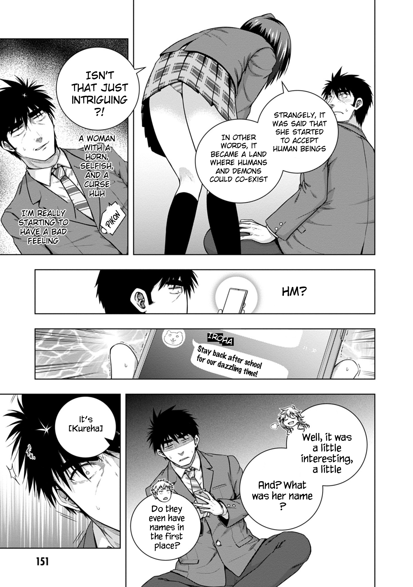 Iroha ni Hoero! Chapter 5 - Page 13