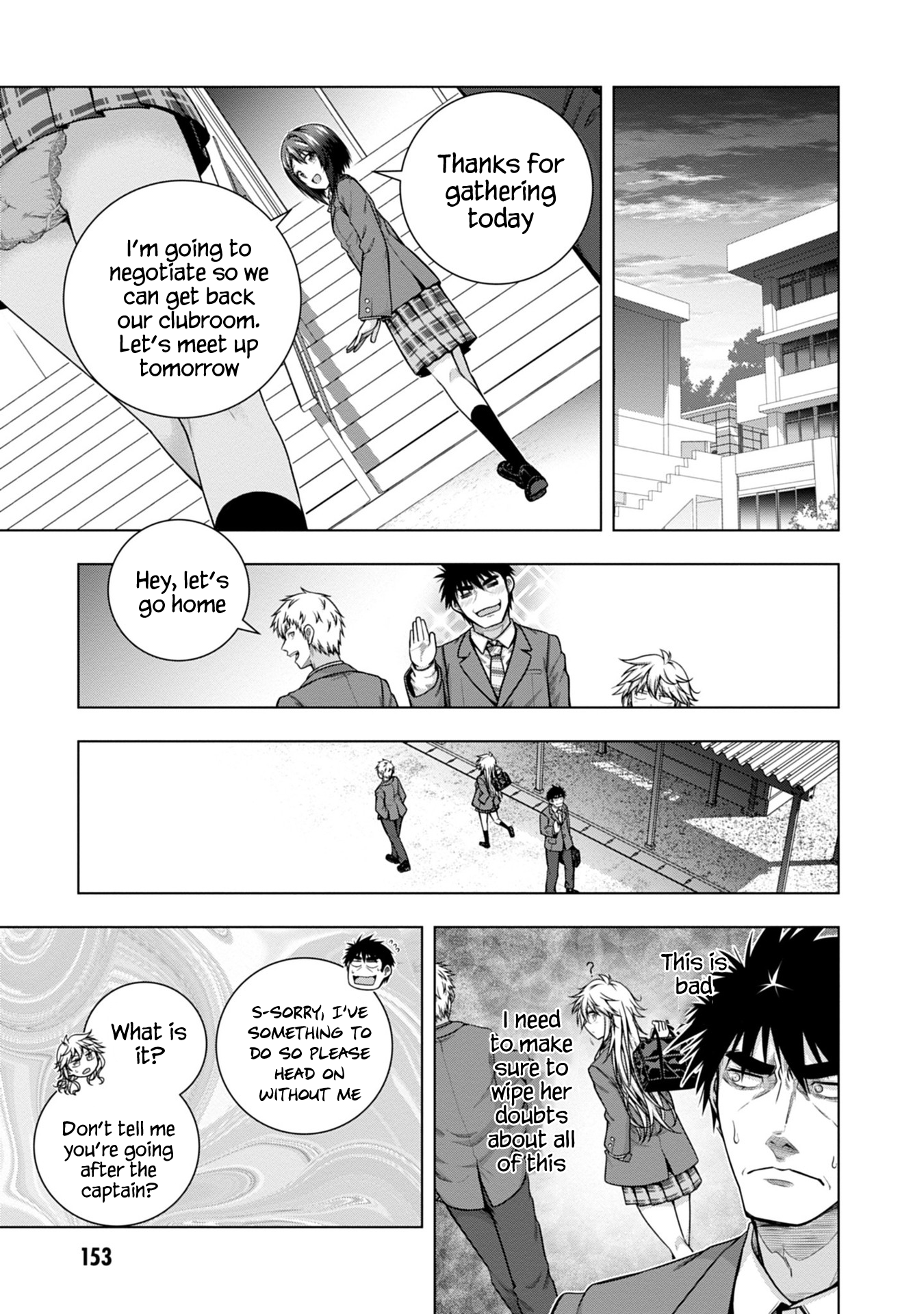 Iroha ni Hoero! Chapter 5 - Page 15
