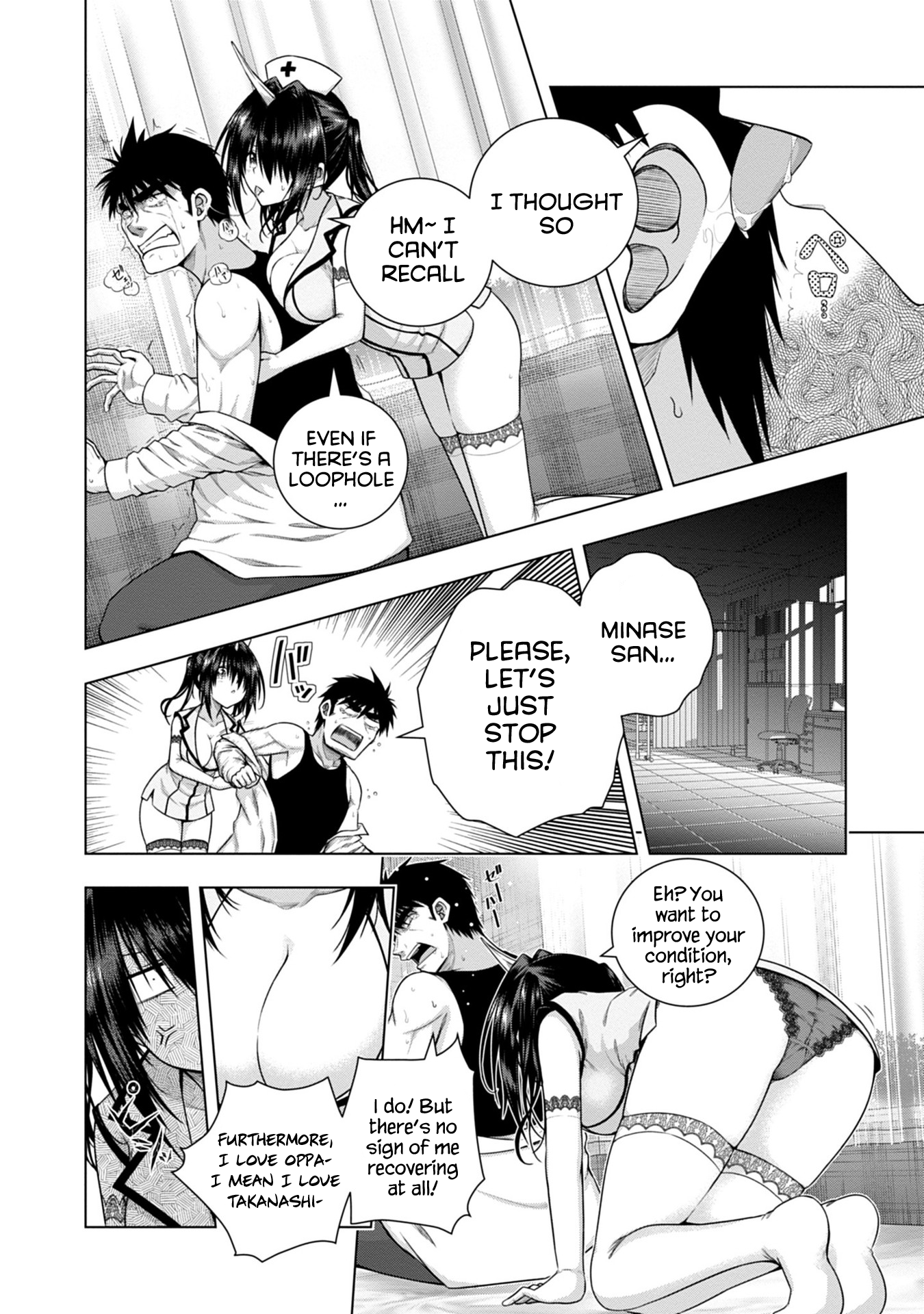 Iroha ni Hoero! Chapter 5 - Page 18