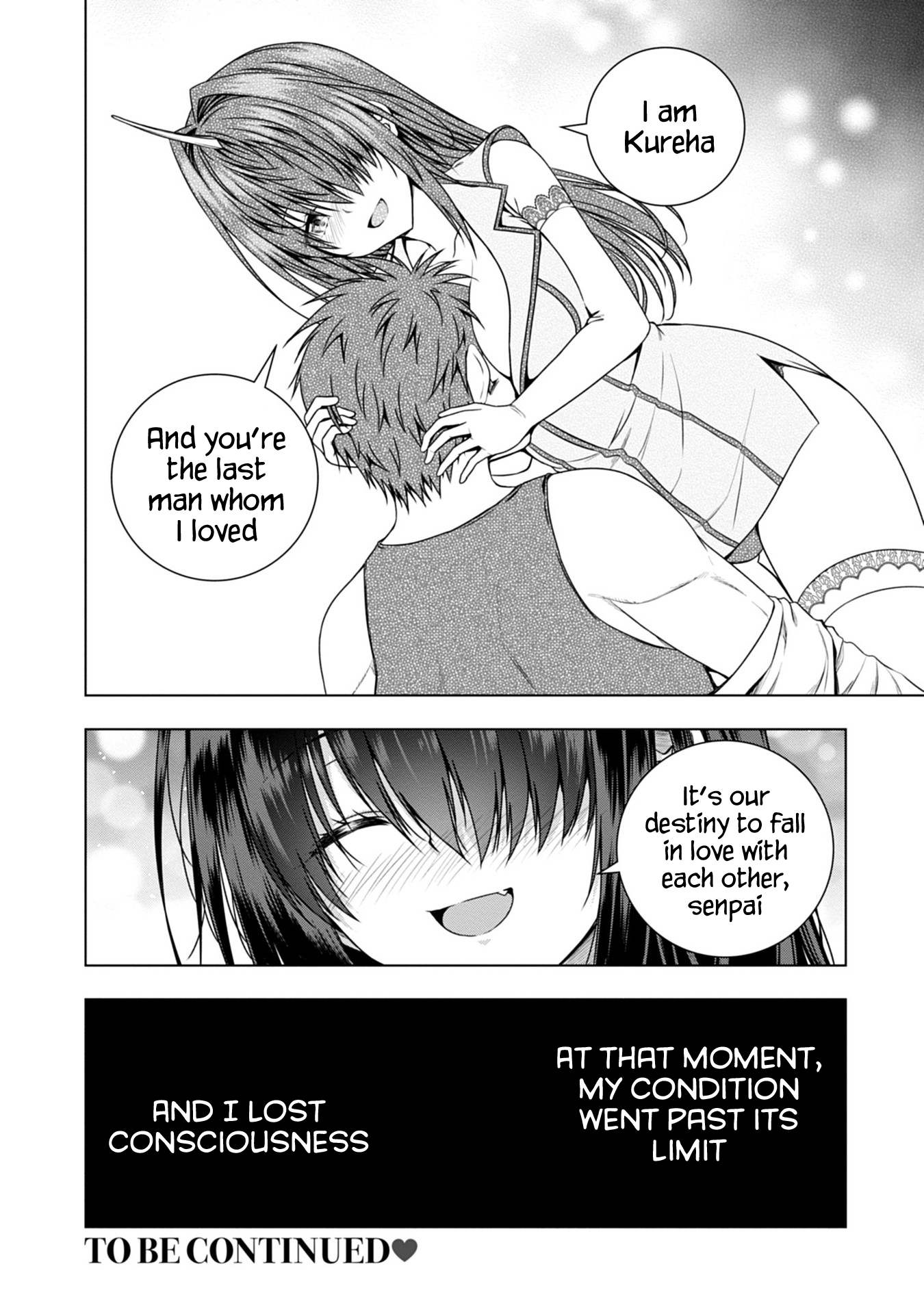 Iroha ni Hoero! Chapter 5 - Page 22