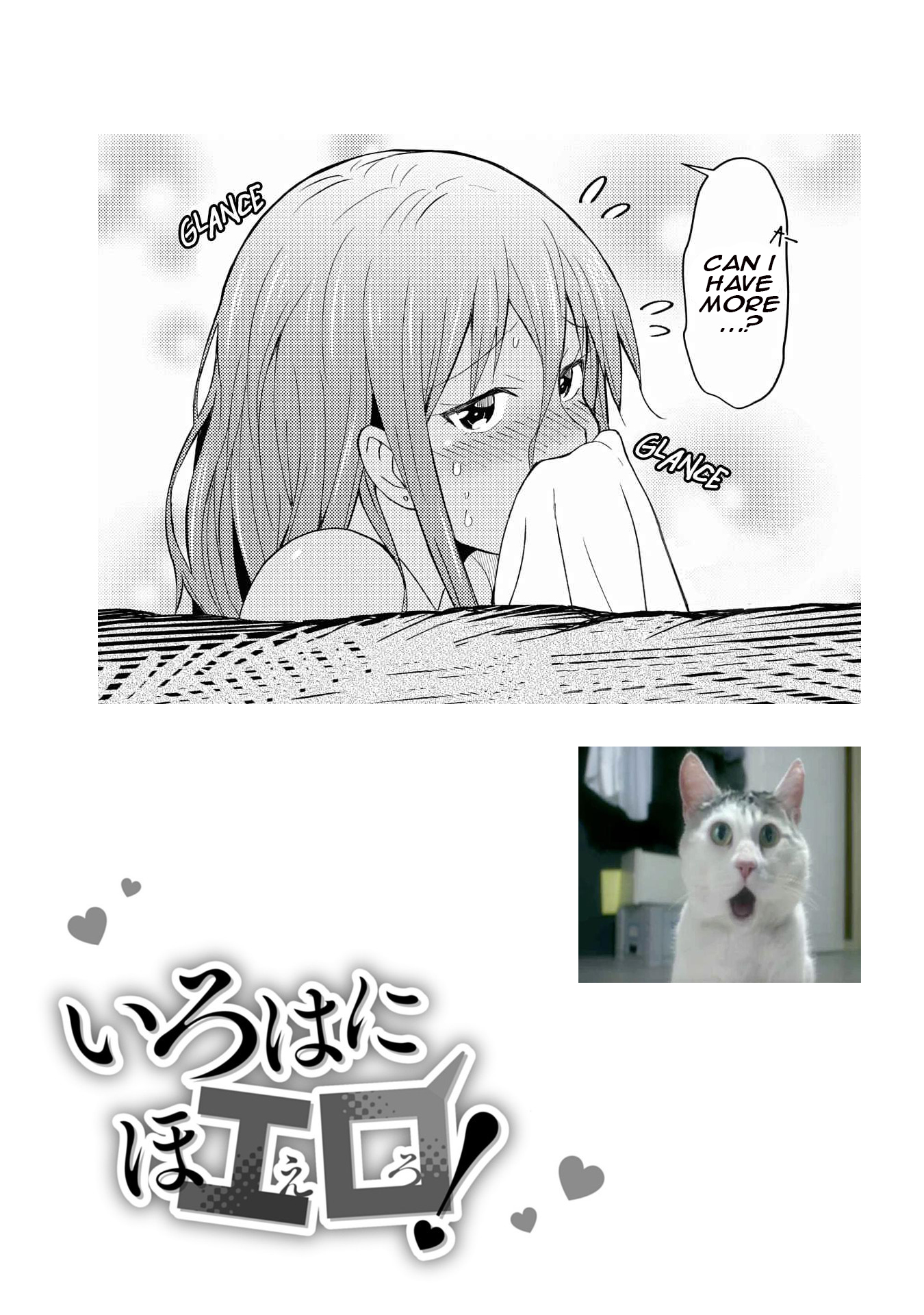 Iroha ni Hoero! Chapter 5 - Page 23