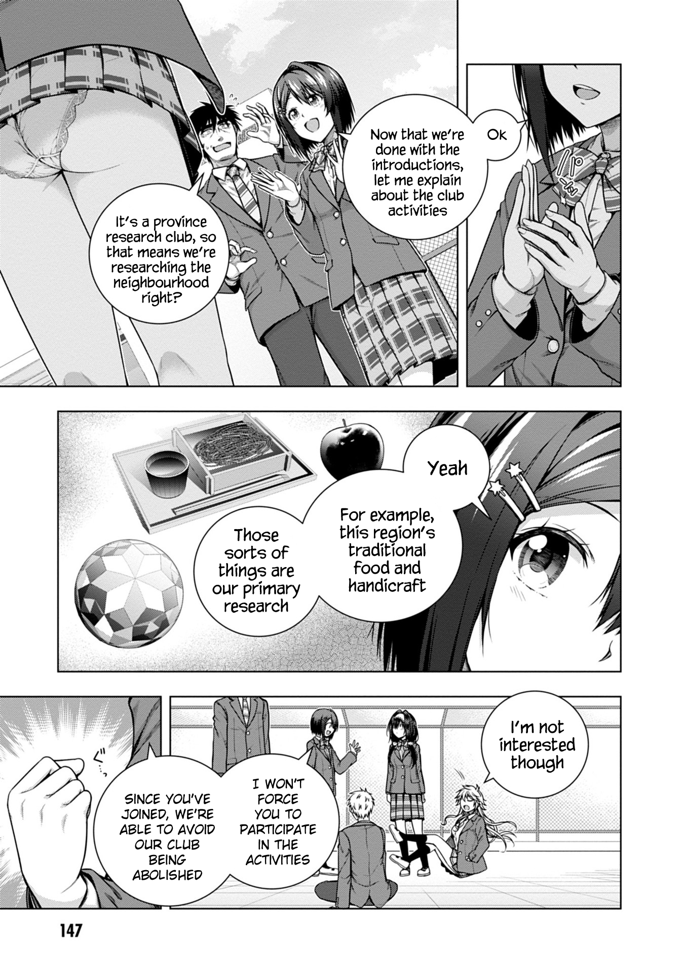 Iroha ni Hoero! Chapter 5 - Page 9