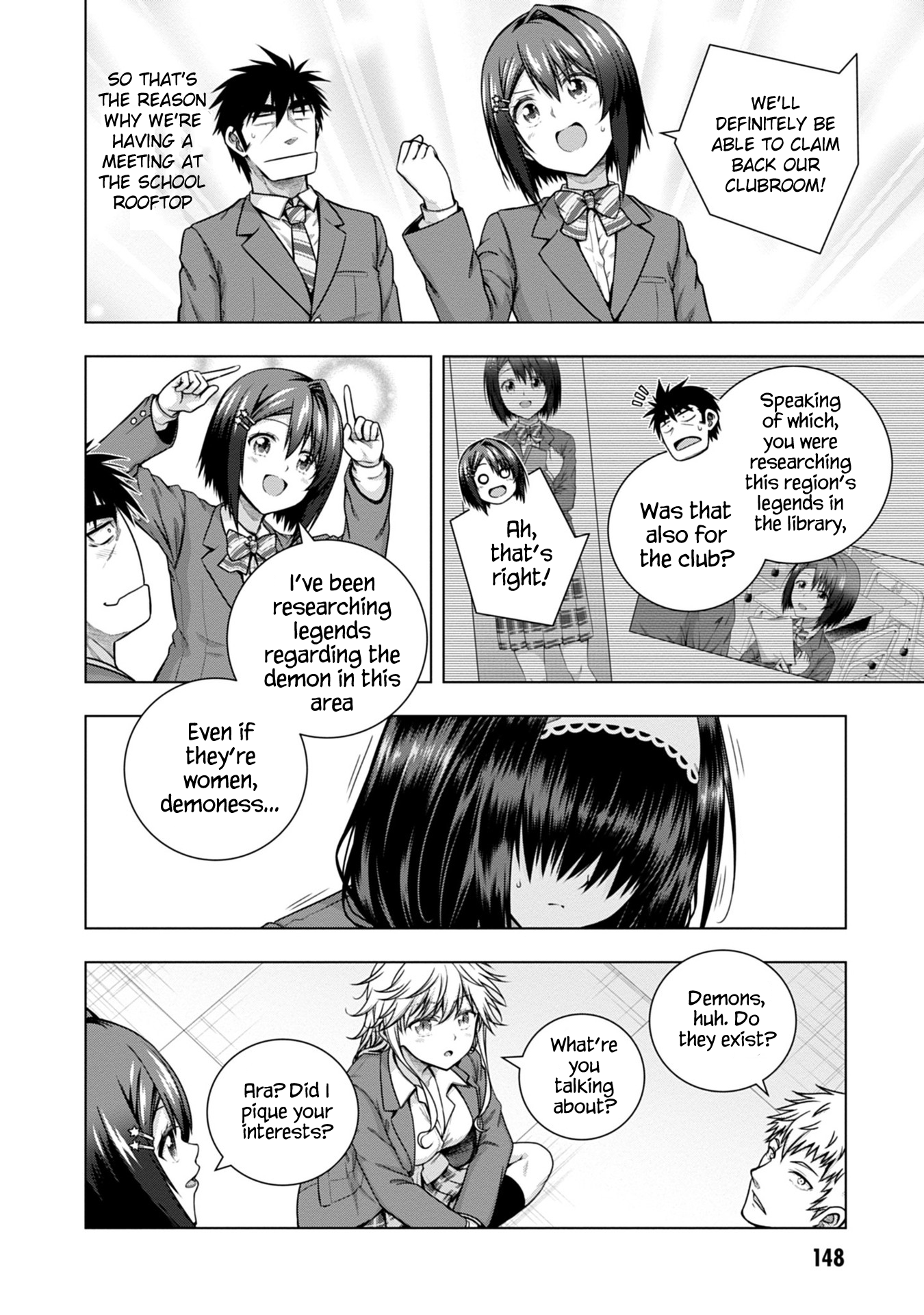 Iroha ni Hoero! Chapter 5 - Page 10