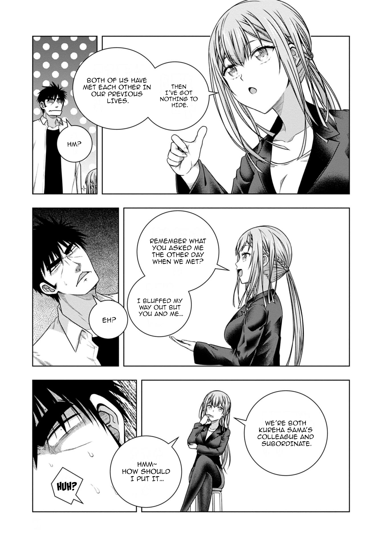 Iroha ni Hoero! Chapter 6 - Page 12