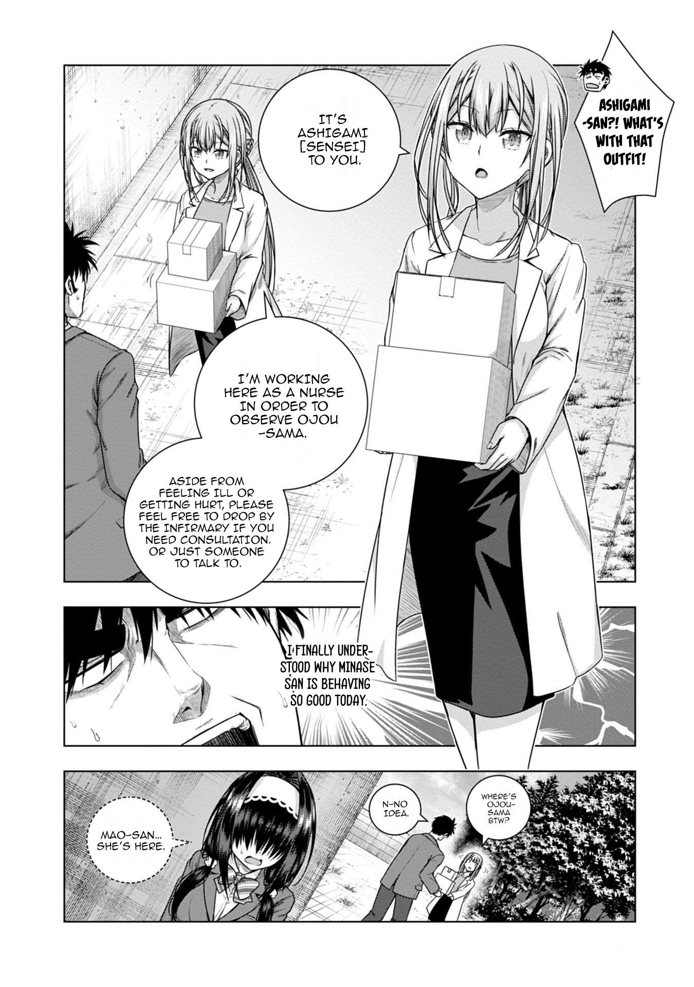 Iroha ni Hoero! Chapter 6 - Page 31