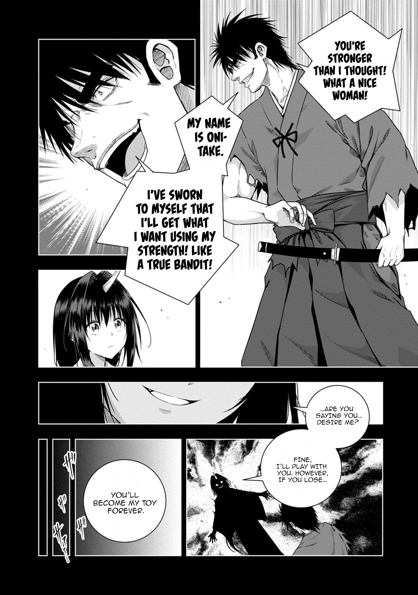 Iroha ni Hoero! Chapter 6 - Page 5
