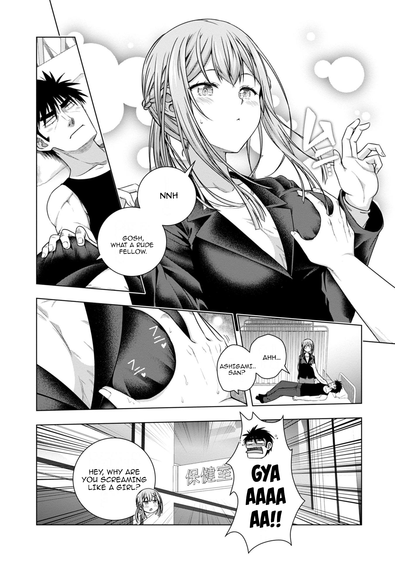 Iroha ni Hoero! Chapter 6 - Page 7