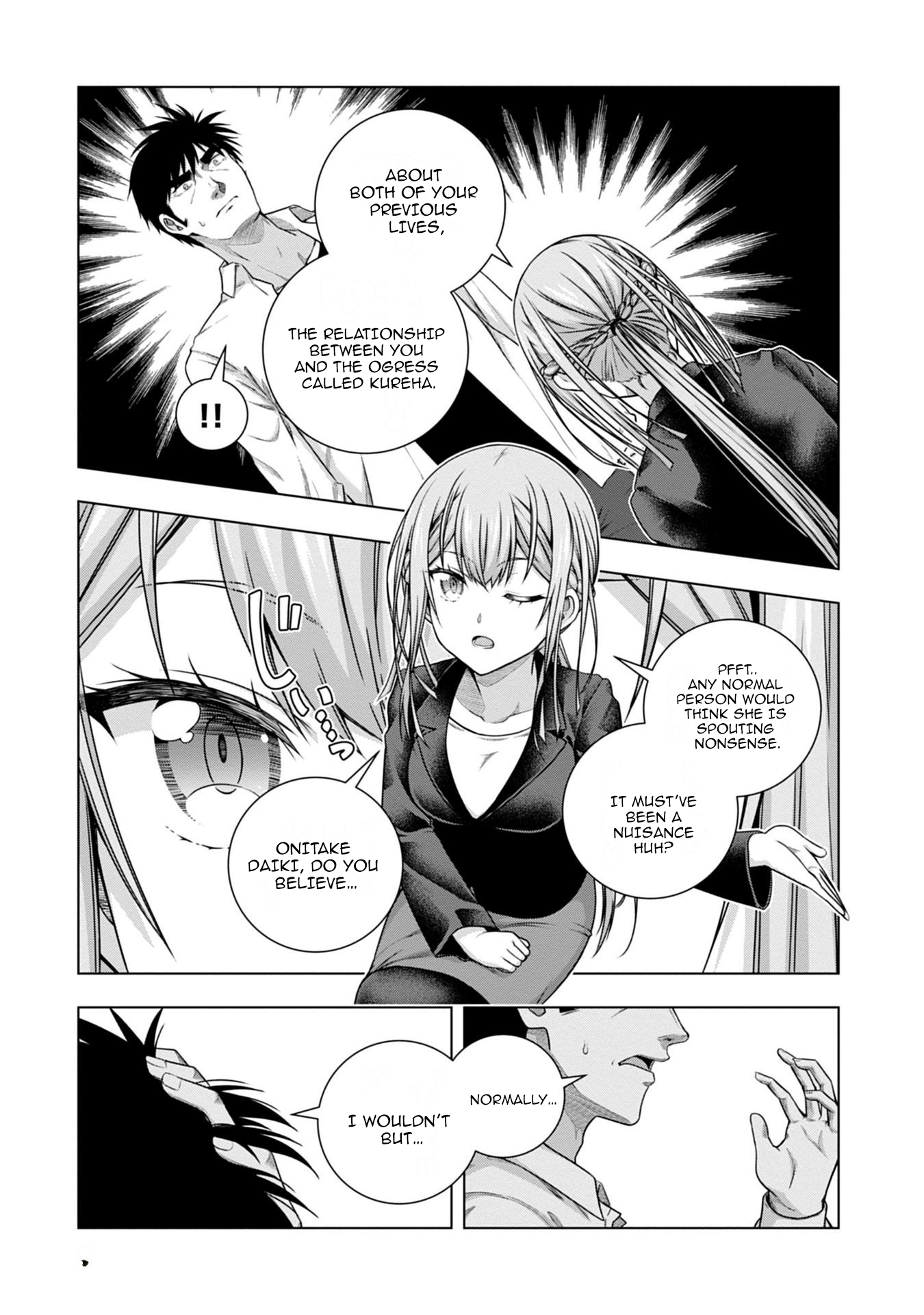 Iroha ni Hoero! Chapter 6 - Page 10
