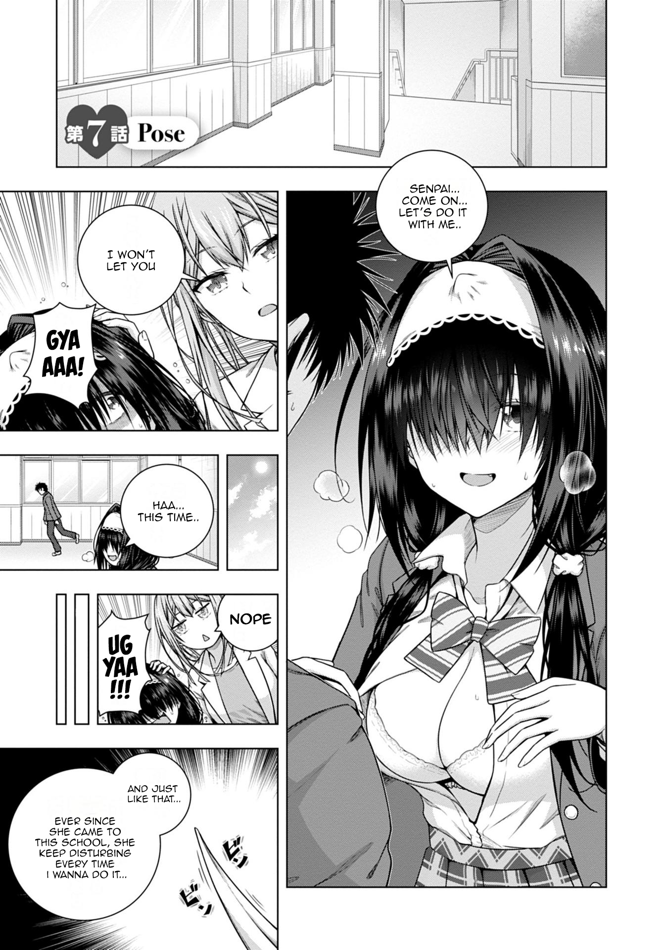 Iroha ni Hoero! Chapter 7 - Page 1