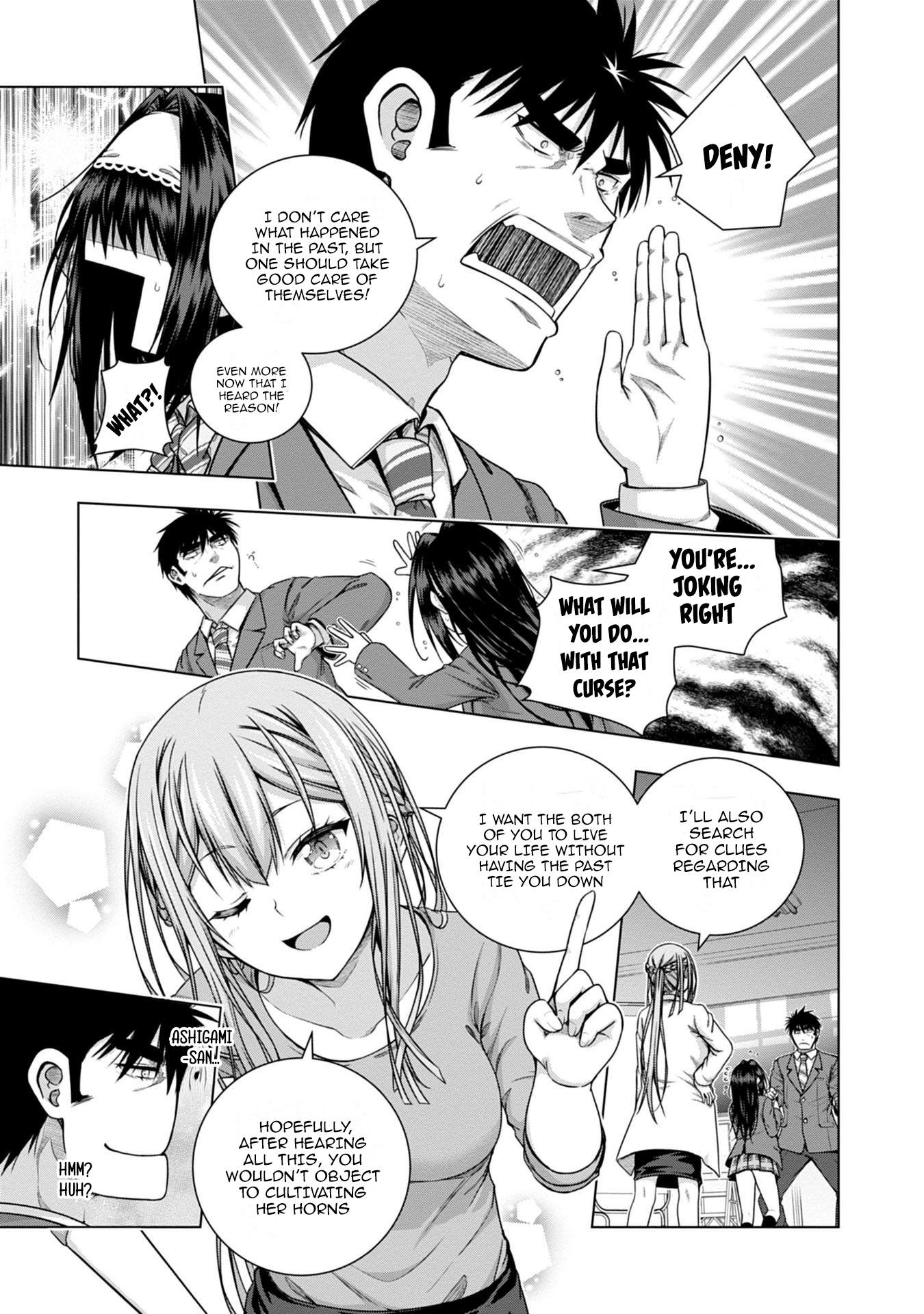 Iroha ni Hoero! Chapter 7 - Page 11