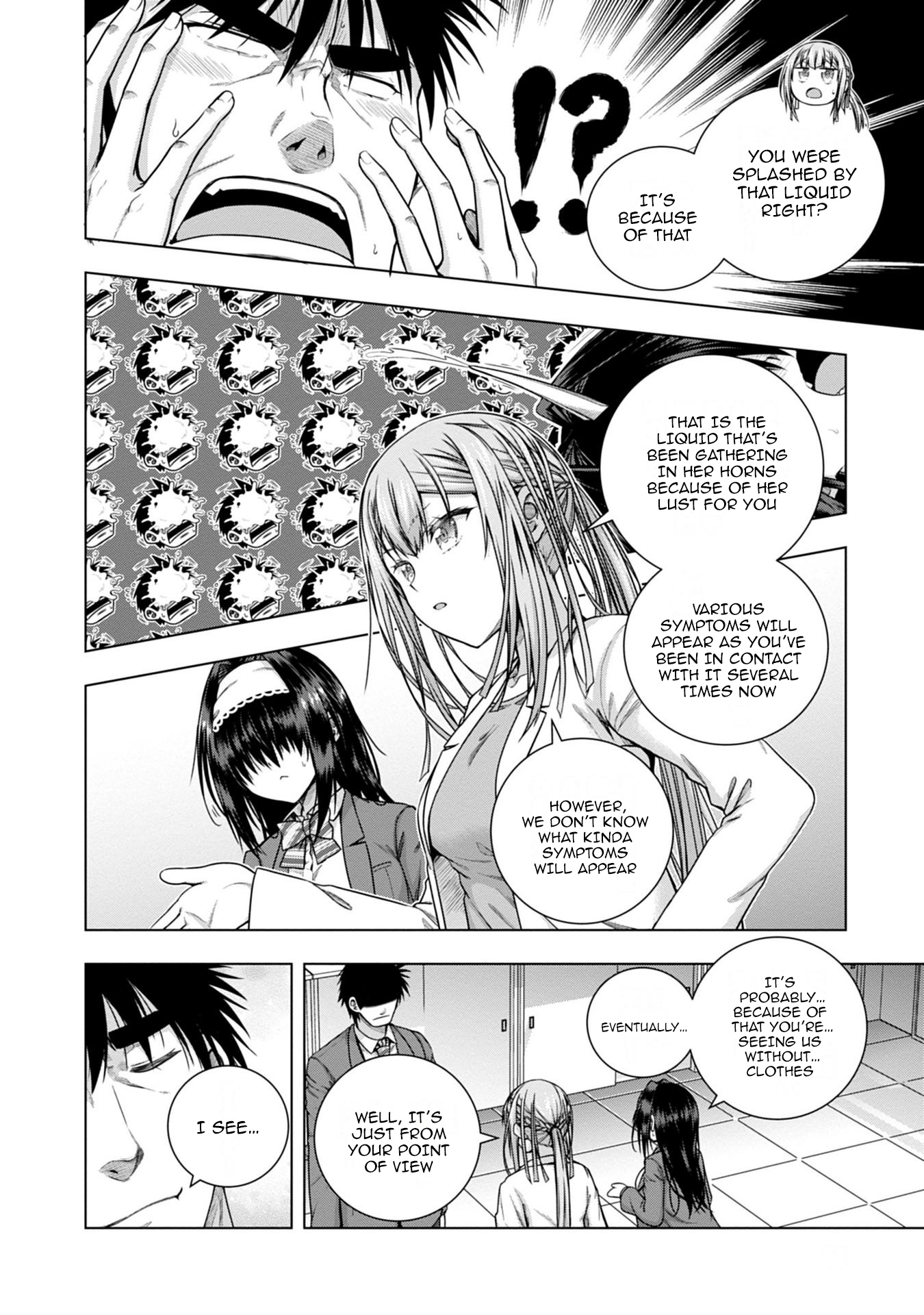 Iroha ni Hoero! Chapter 7 - Page 14