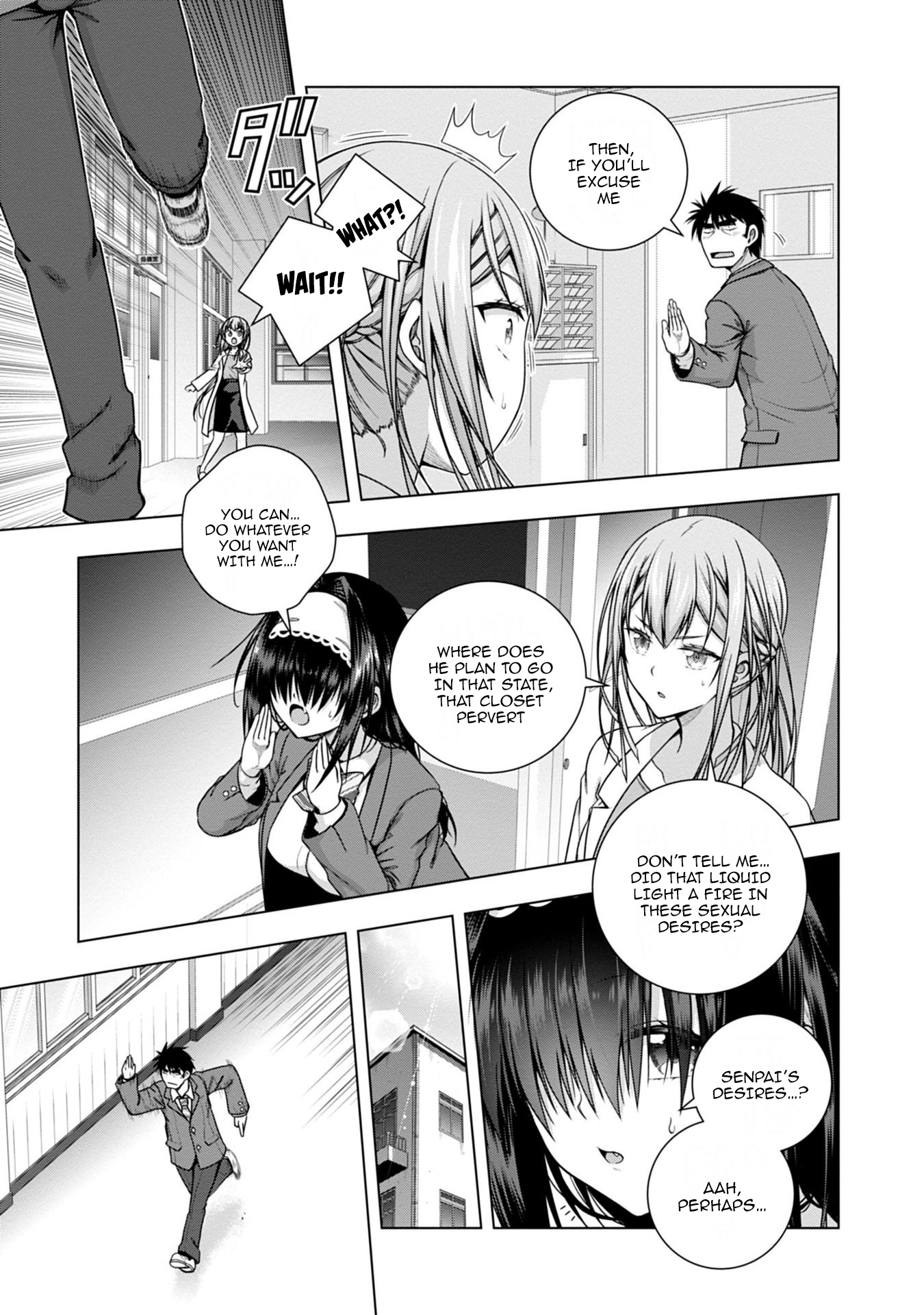 Iroha ni Hoero! Chapter 7 - Page 15