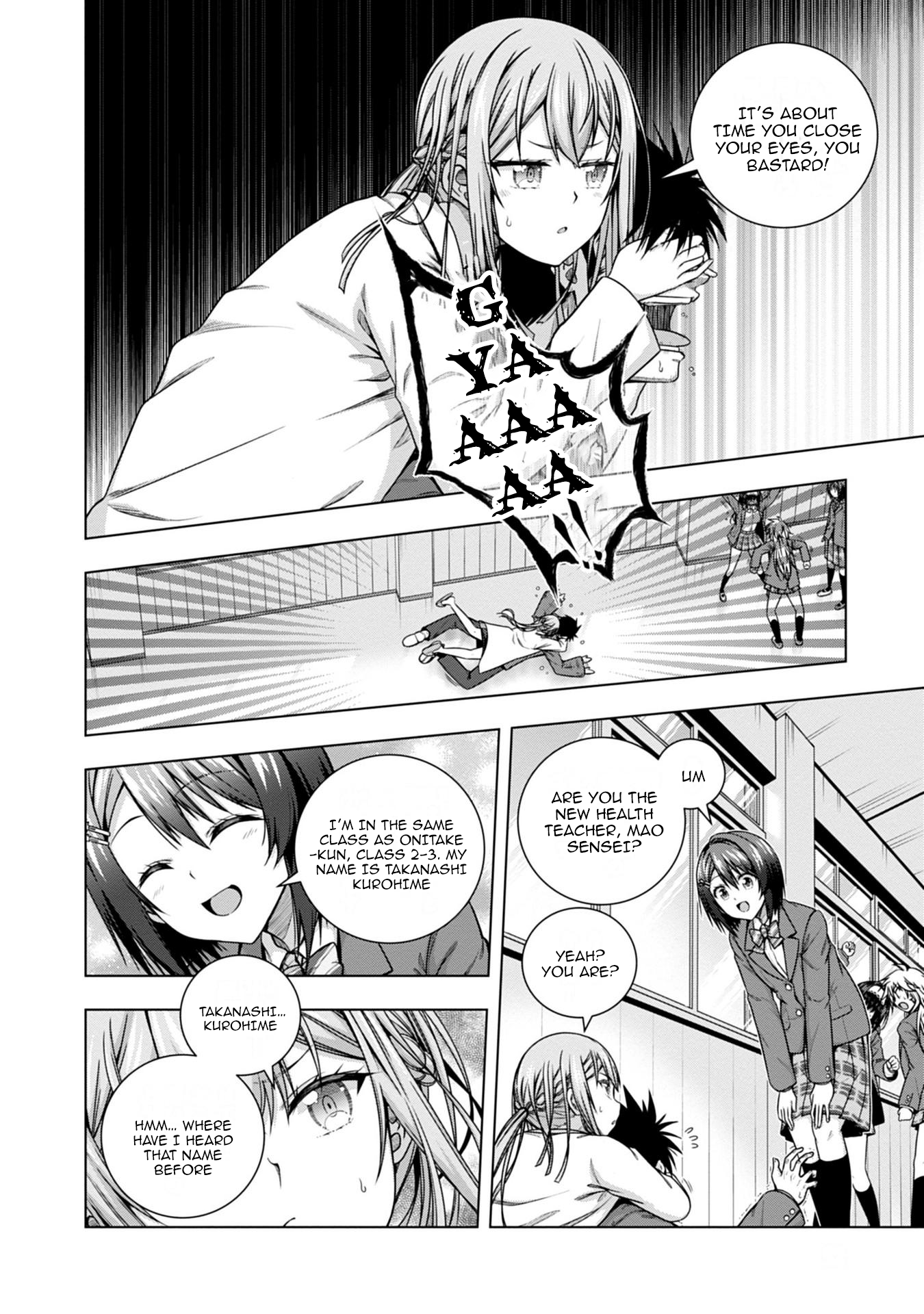 Iroha ni Hoero! Chapter 7 - Page 22