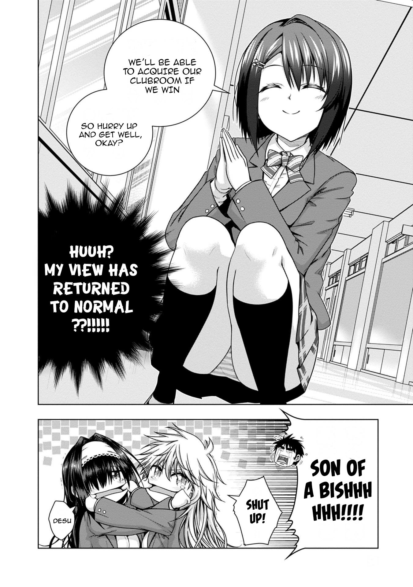 Iroha ni Hoero! Chapter 7 - Page 24