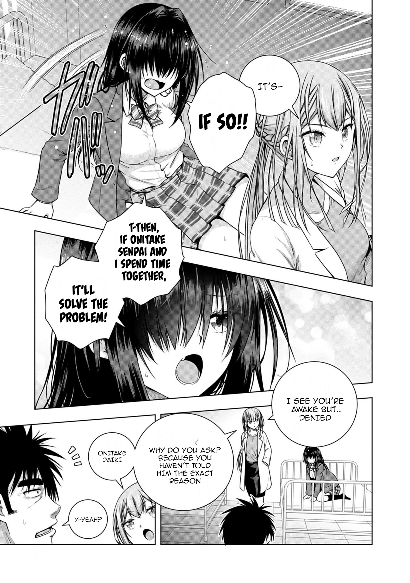 Iroha ni Hoero! Chapter 7 - Page 5