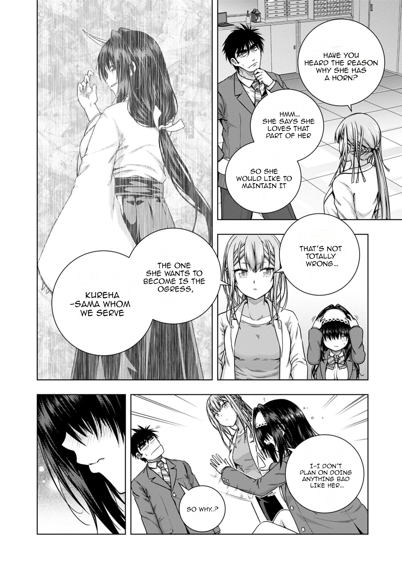 Iroha ni Hoero! Chapter 7 - Page 6