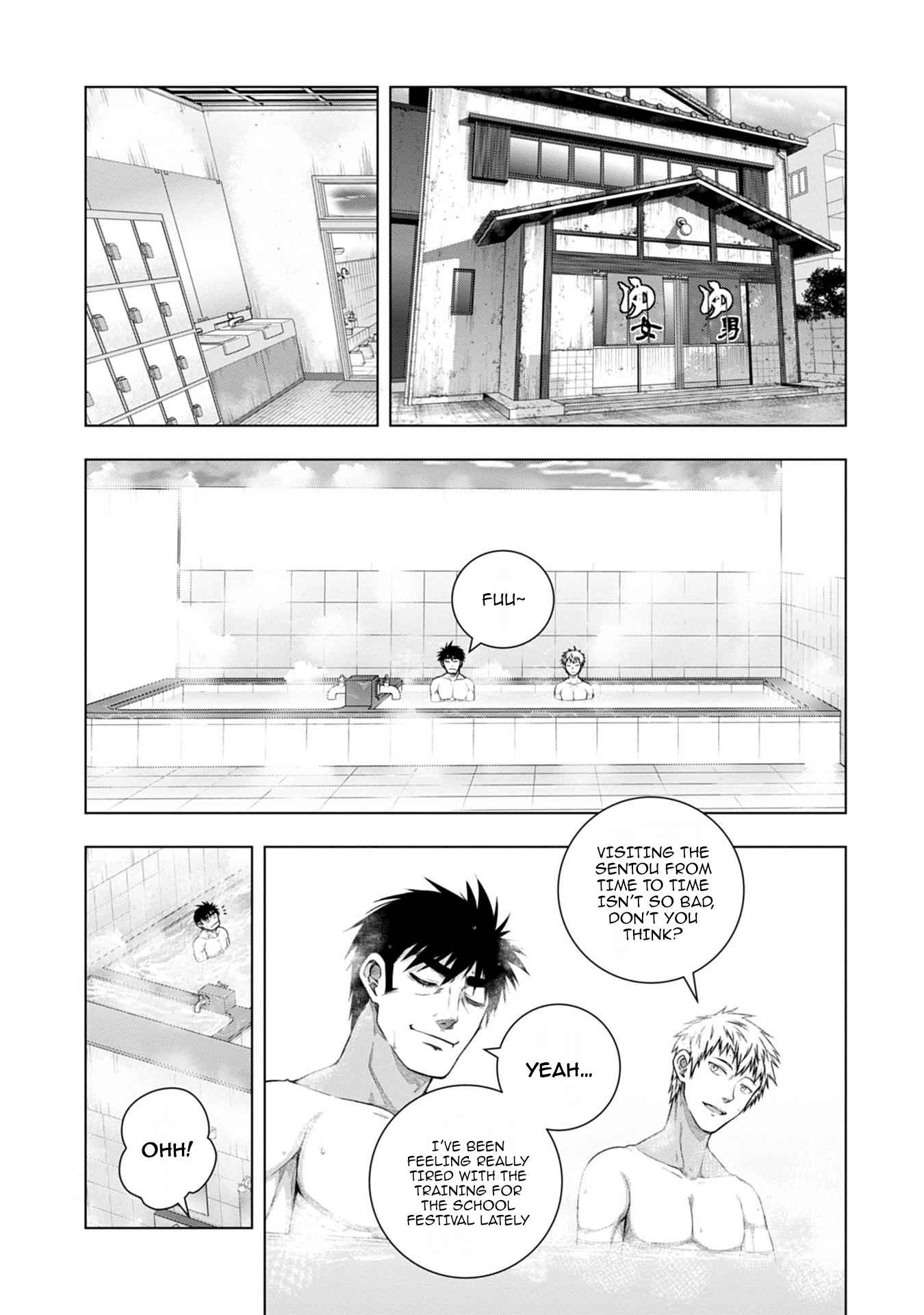 Iroha ni Hoero! Chapter 8 - Page 2
