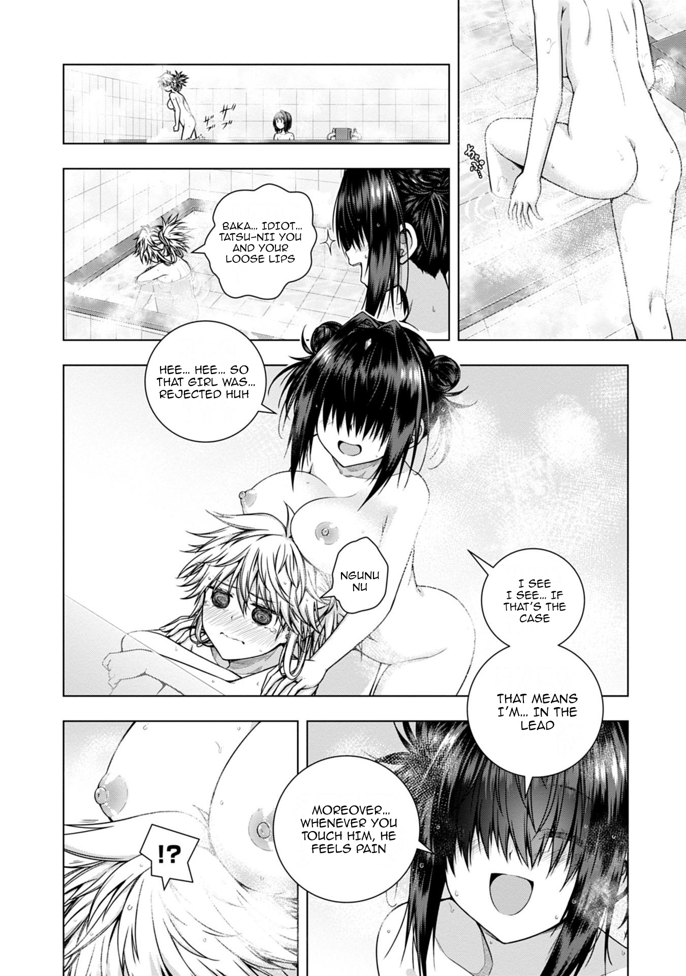 Iroha ni Hoero! Chapter 8 - Page 12