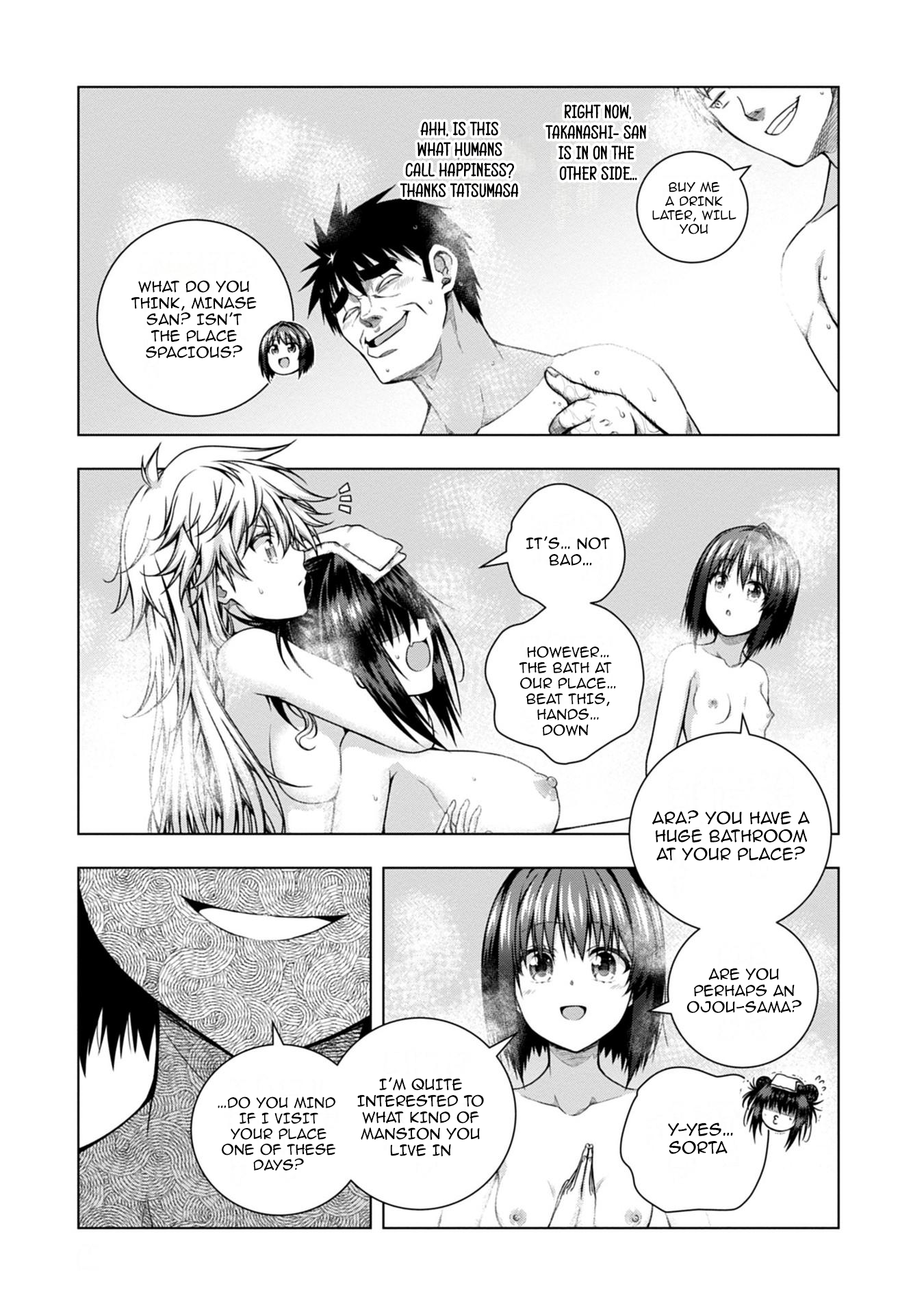 Iroha ni Hoero! Chapter 8 - Page 5