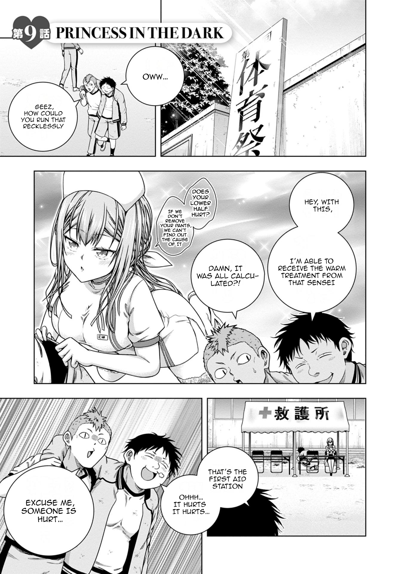 Iroha ni Hoero! Chapter 9 - Page 1