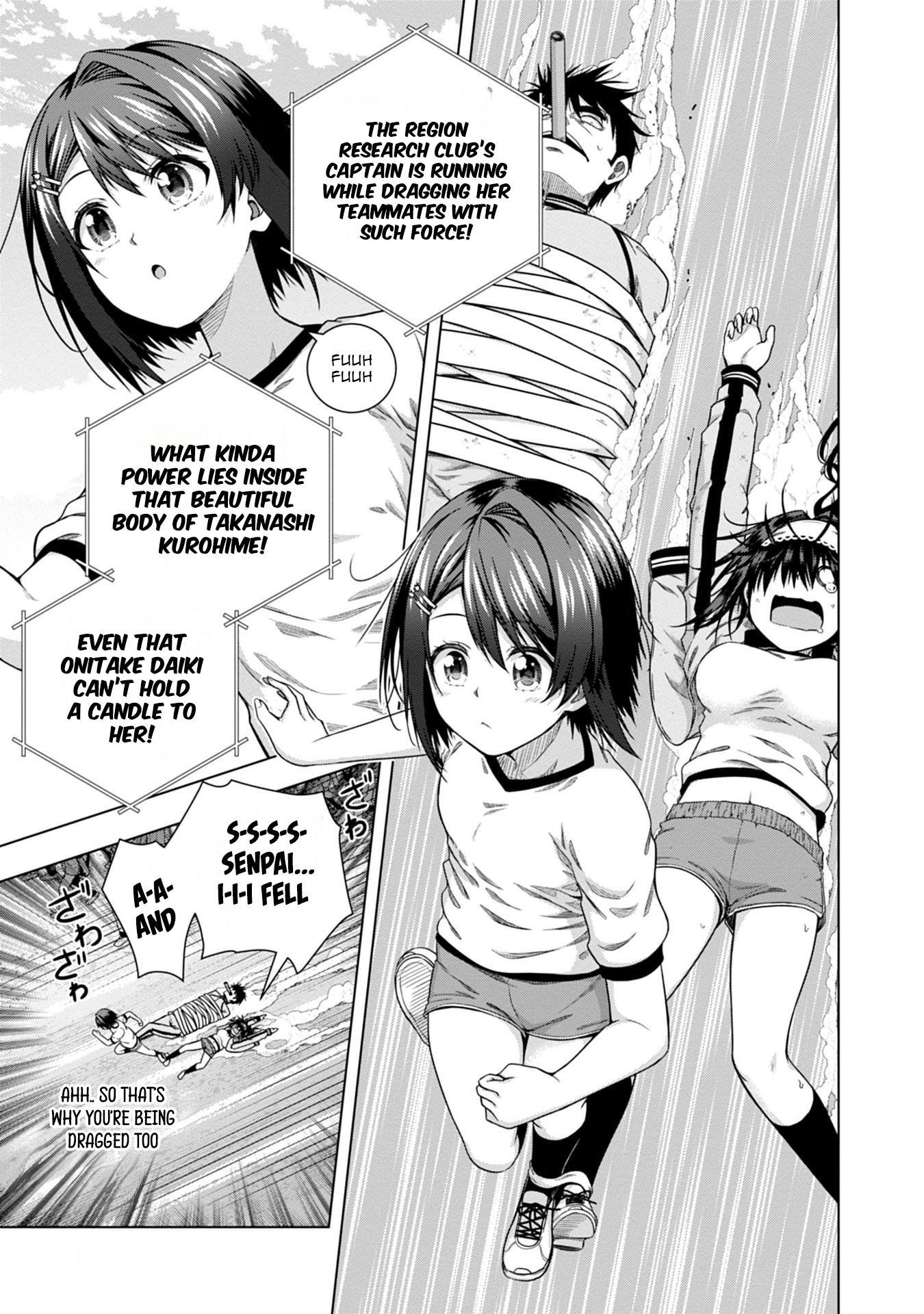 Iroha ni Hoero! Chapter 9 - Page 15