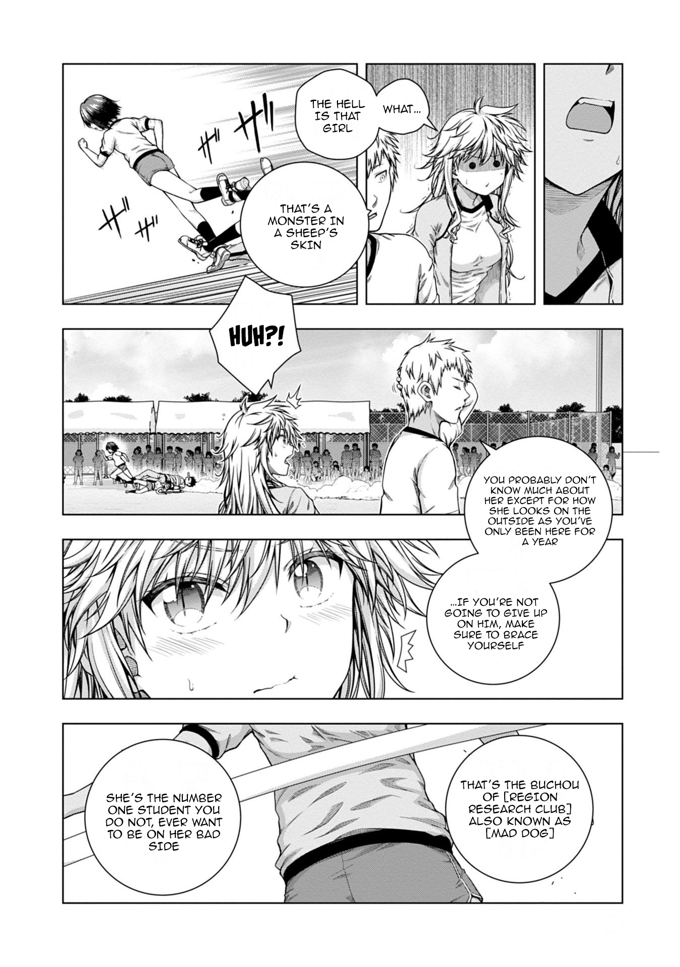 Iroha ni Hoero! Chapter 9 - Page 16