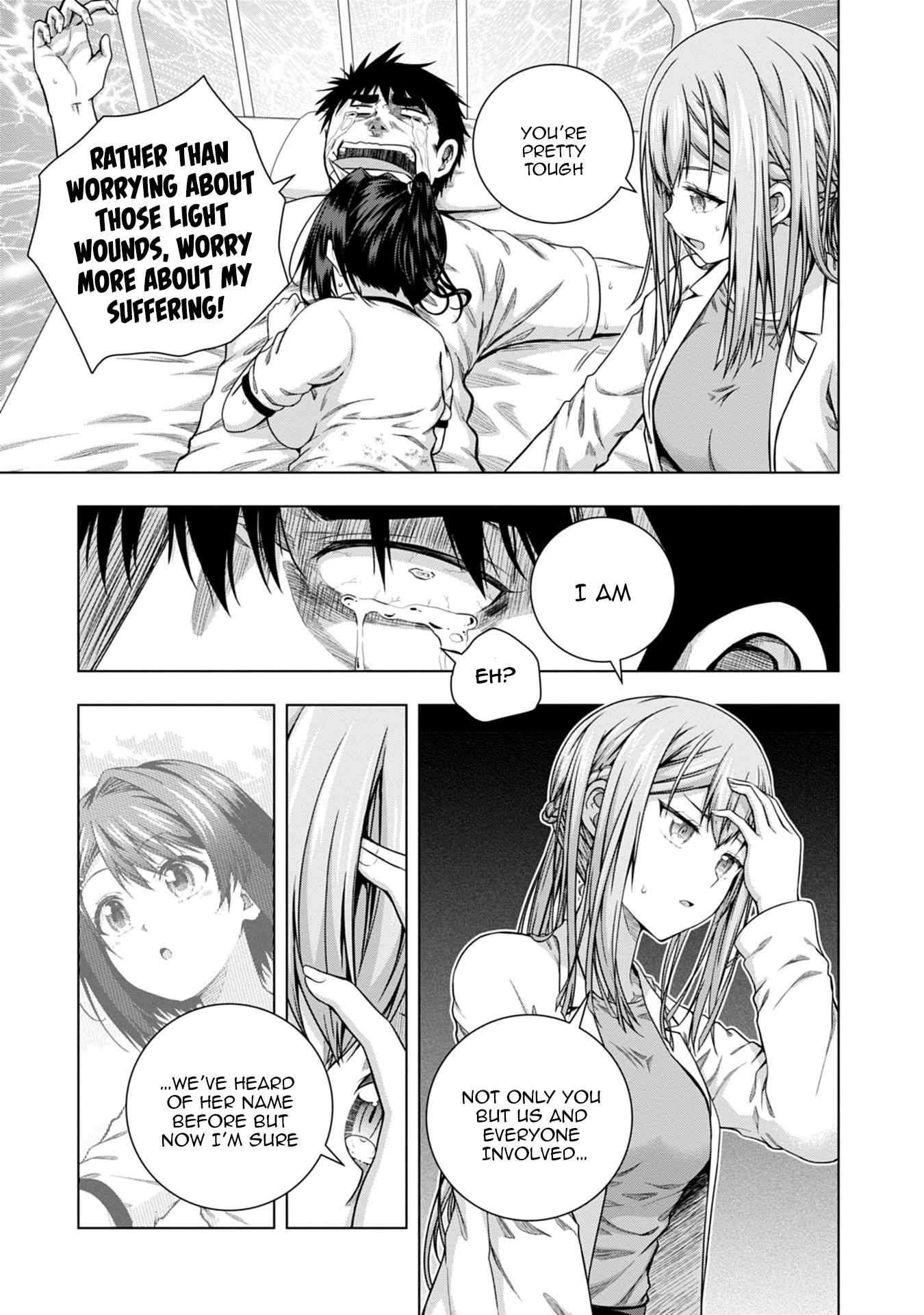 Iroha ni Hoero! Chapter 9 - Page 19